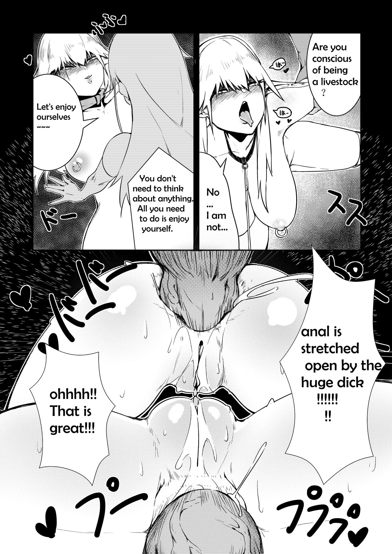 Gaping Livestock porn comic picture 8