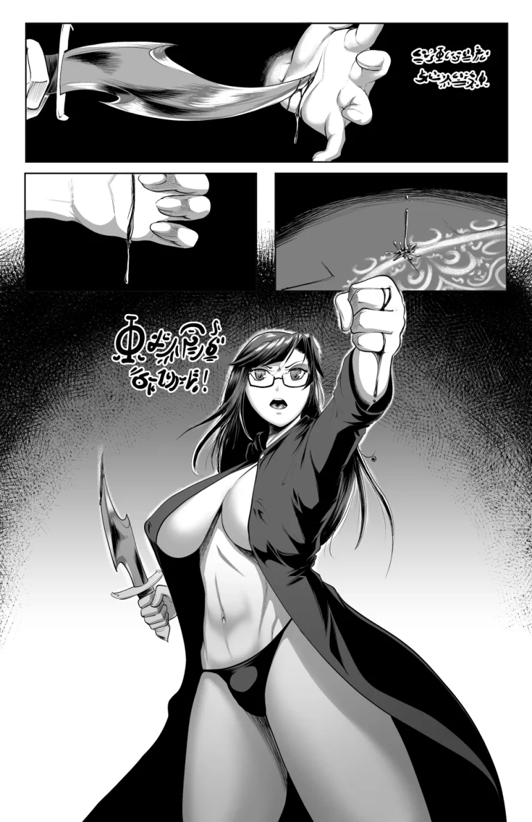 Gates of Hell porn comic picture 3