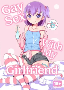 Gay sex with girlfriend 1-2 | Homo Kanojo porn comic picture 1