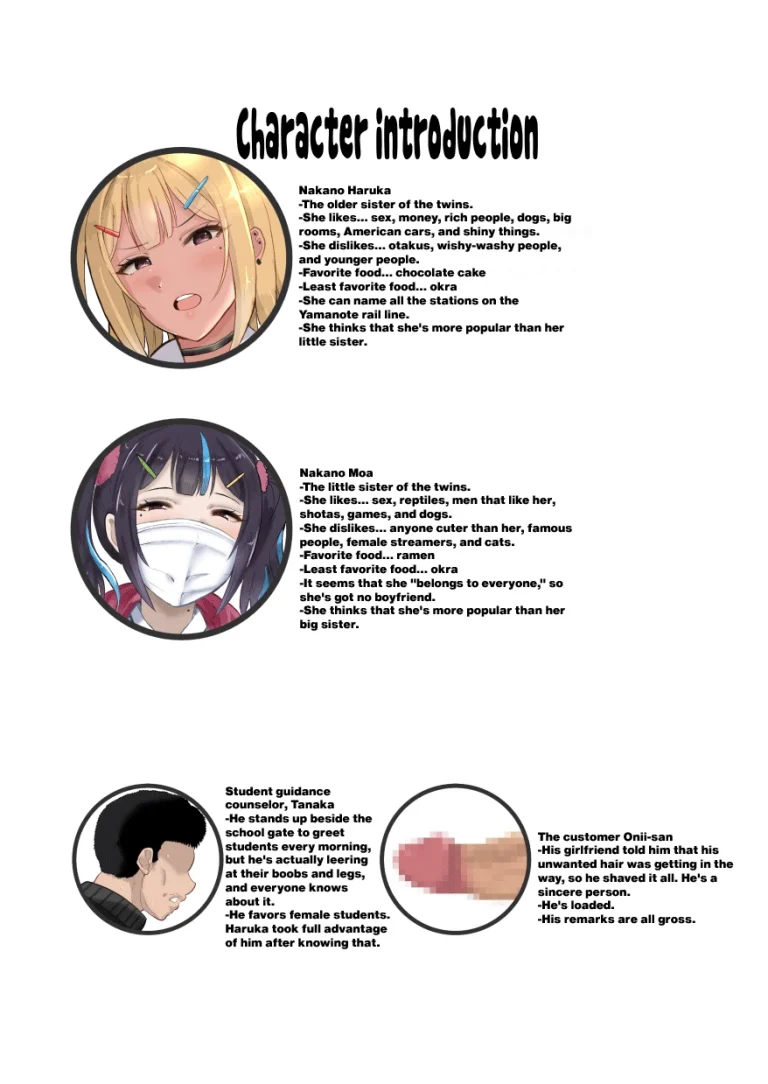 Genkai Twins porn comic picture 27