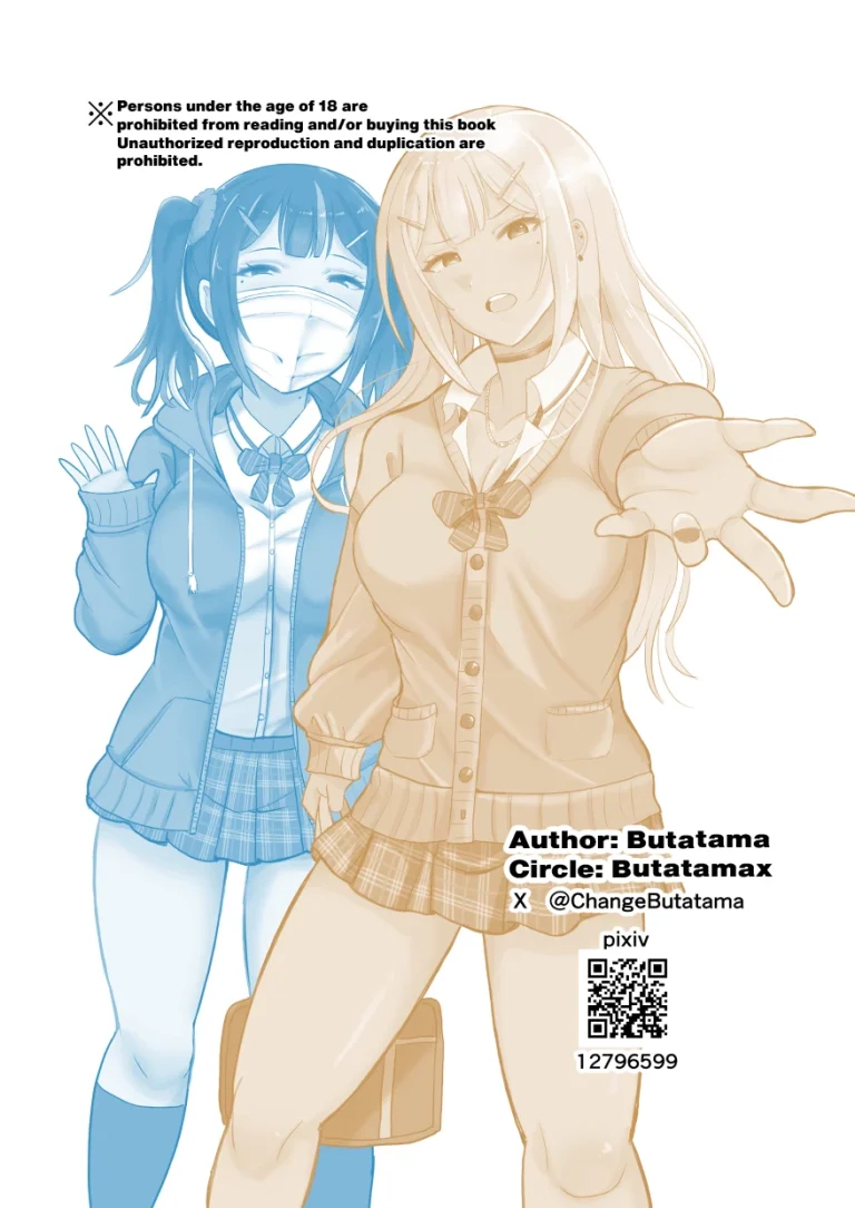 Genkai Twins porn comic picture 29