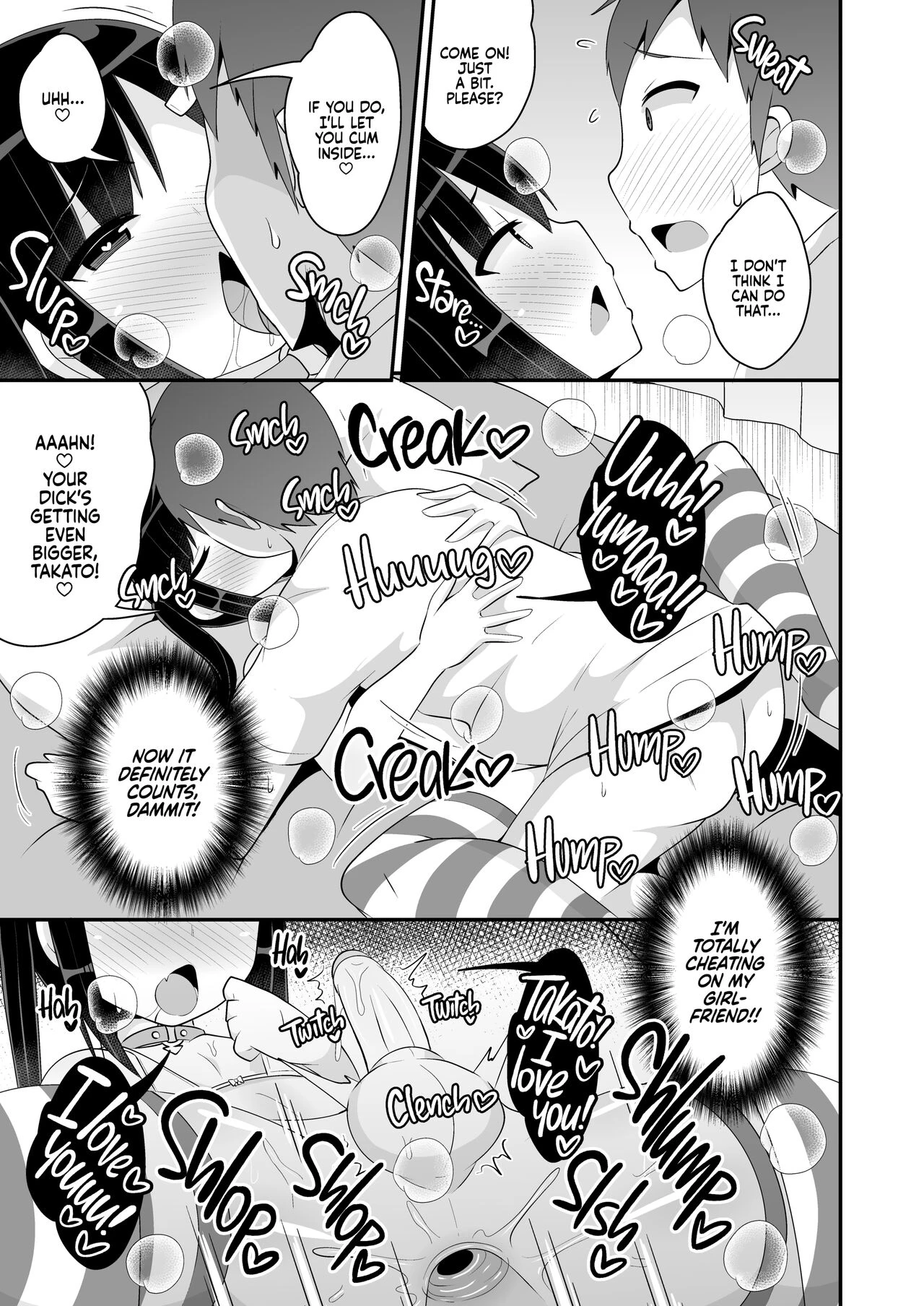 Getting My Life Wrecked by a Psycho's Big Ass | Dekaketsu Jirai Onna ni Jinsei Kuruwasaretai porn comic picture 12
