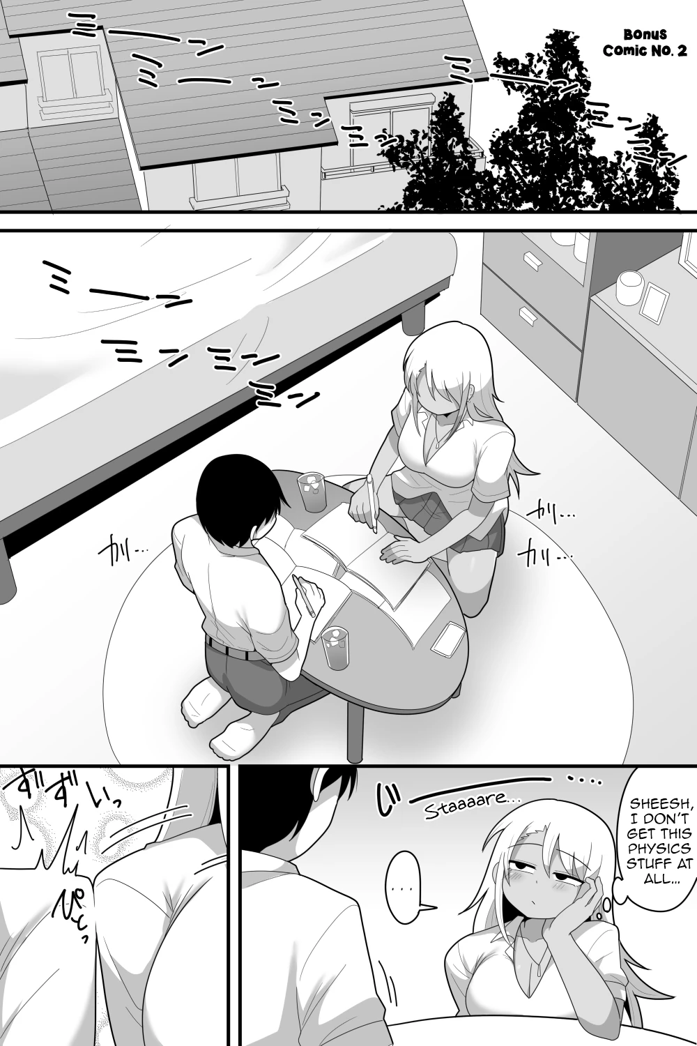 Getting Pampered by Your Futanari Gyaru Girlfriend While She Drills Your Ass | Futanari Gal Kanojo ni Amayakasare nagara Horaretari suru porn comic picture 90