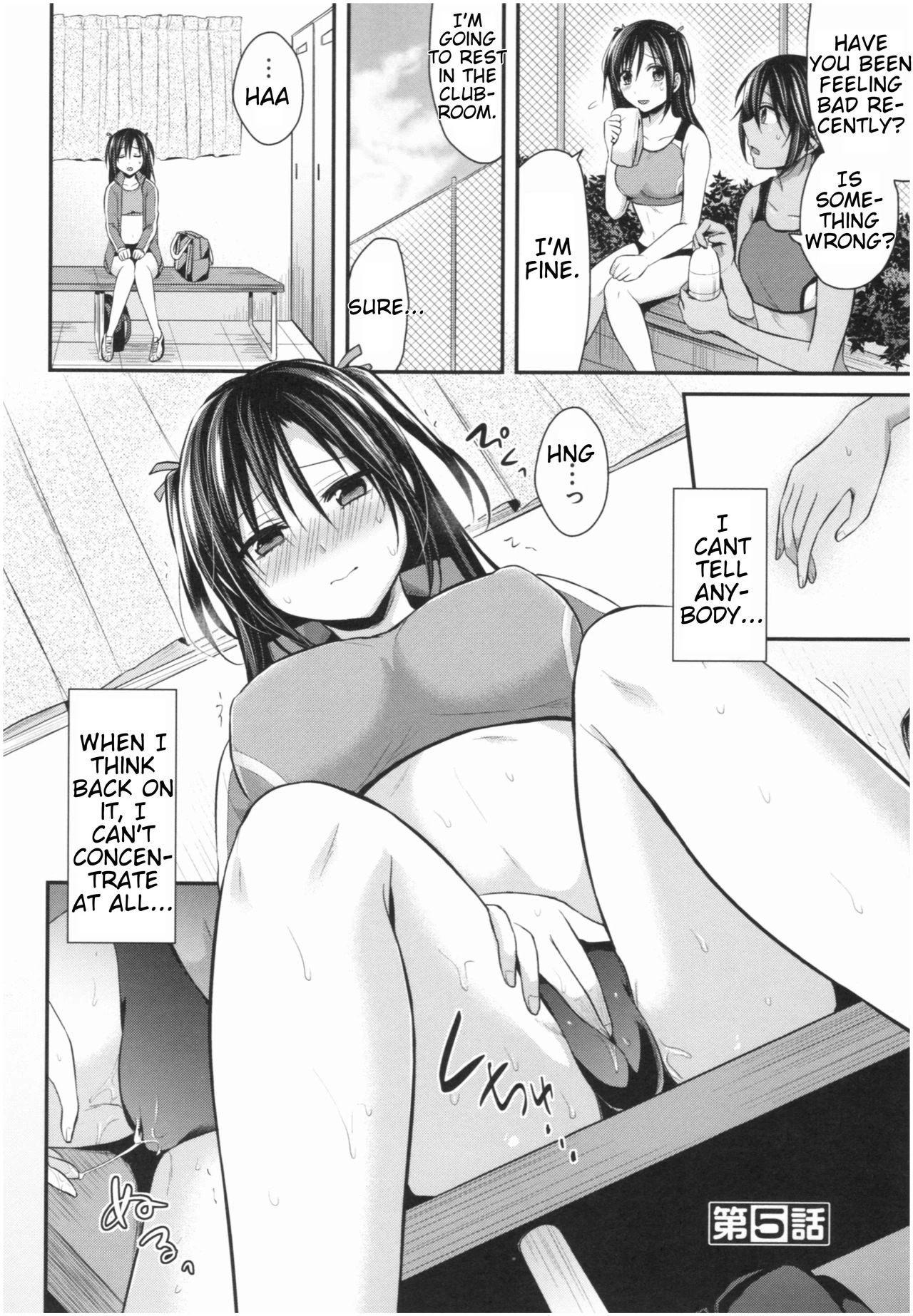 Girls' Athletics Club Harem Training | Joshi Rikujoubu Harem Training porn comic picture 105