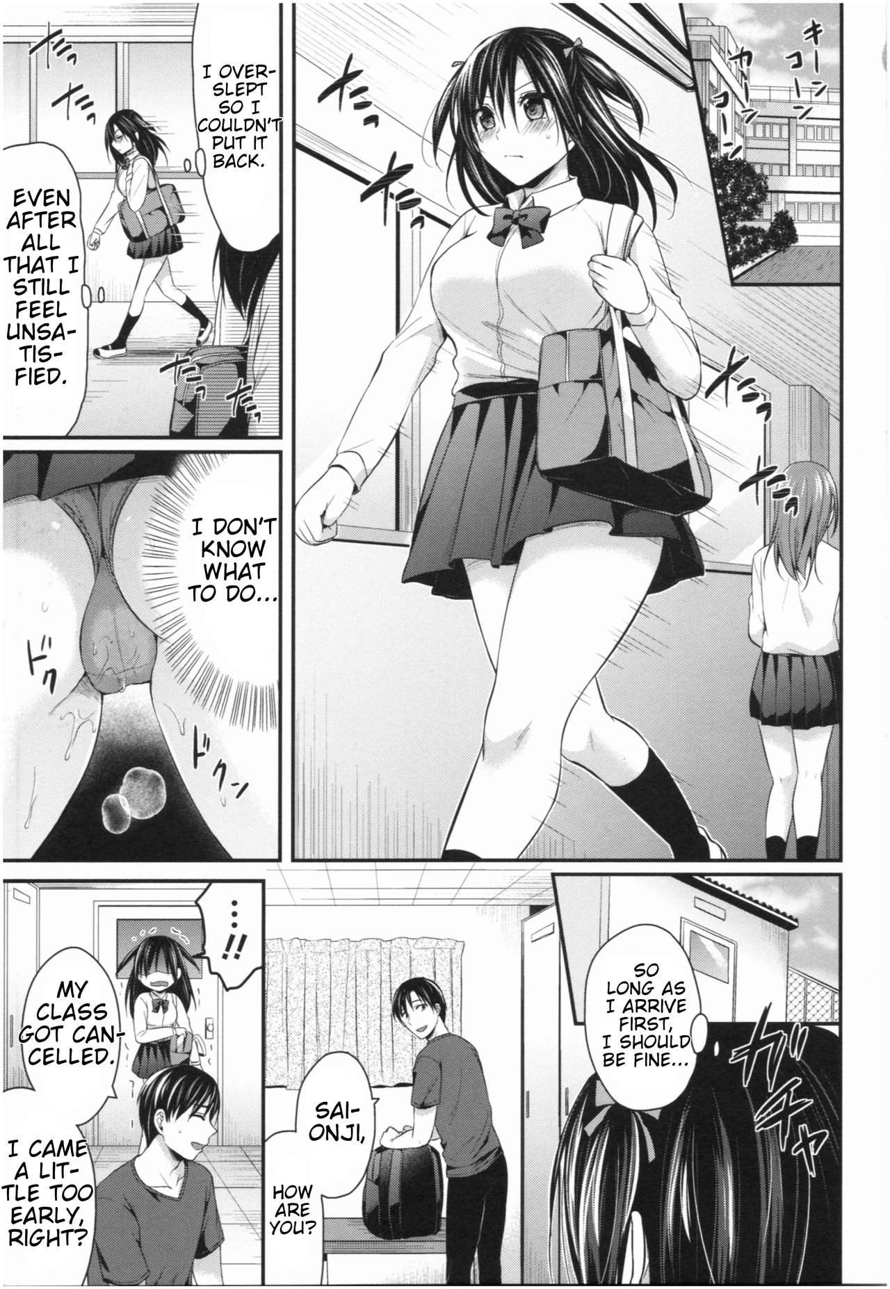 Girls' Athletics Club Harem Training | Joshi Rikujoubu Harem Training porn comic picture 112