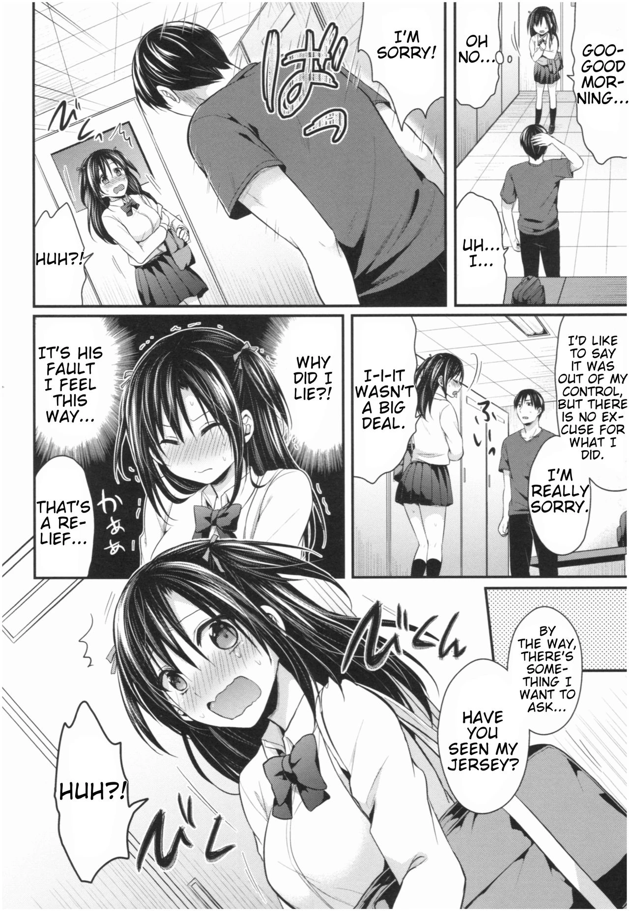 Girls' Athletics Club Harem Training | Joshi Rikujoubu Harem Training porn comic picture 113