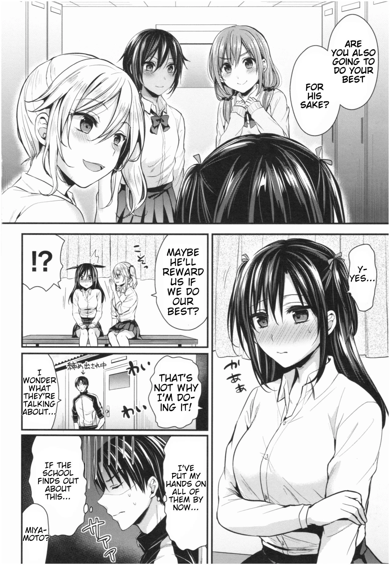 Girls' Athletics Club Harem Training | Joshi Rikujoubu Harem Training porn comic picture 129