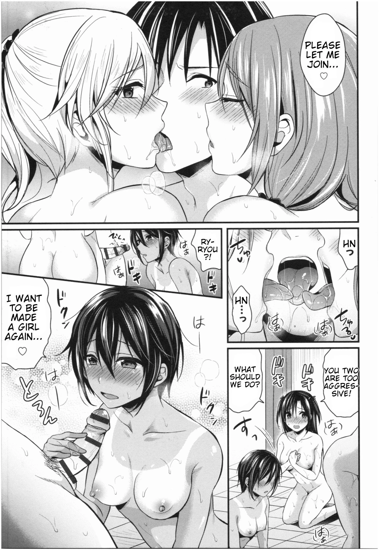 Girls' Athletics Club Harem Training | Joshi Rikujoubu Harem Training porn comic picture 140