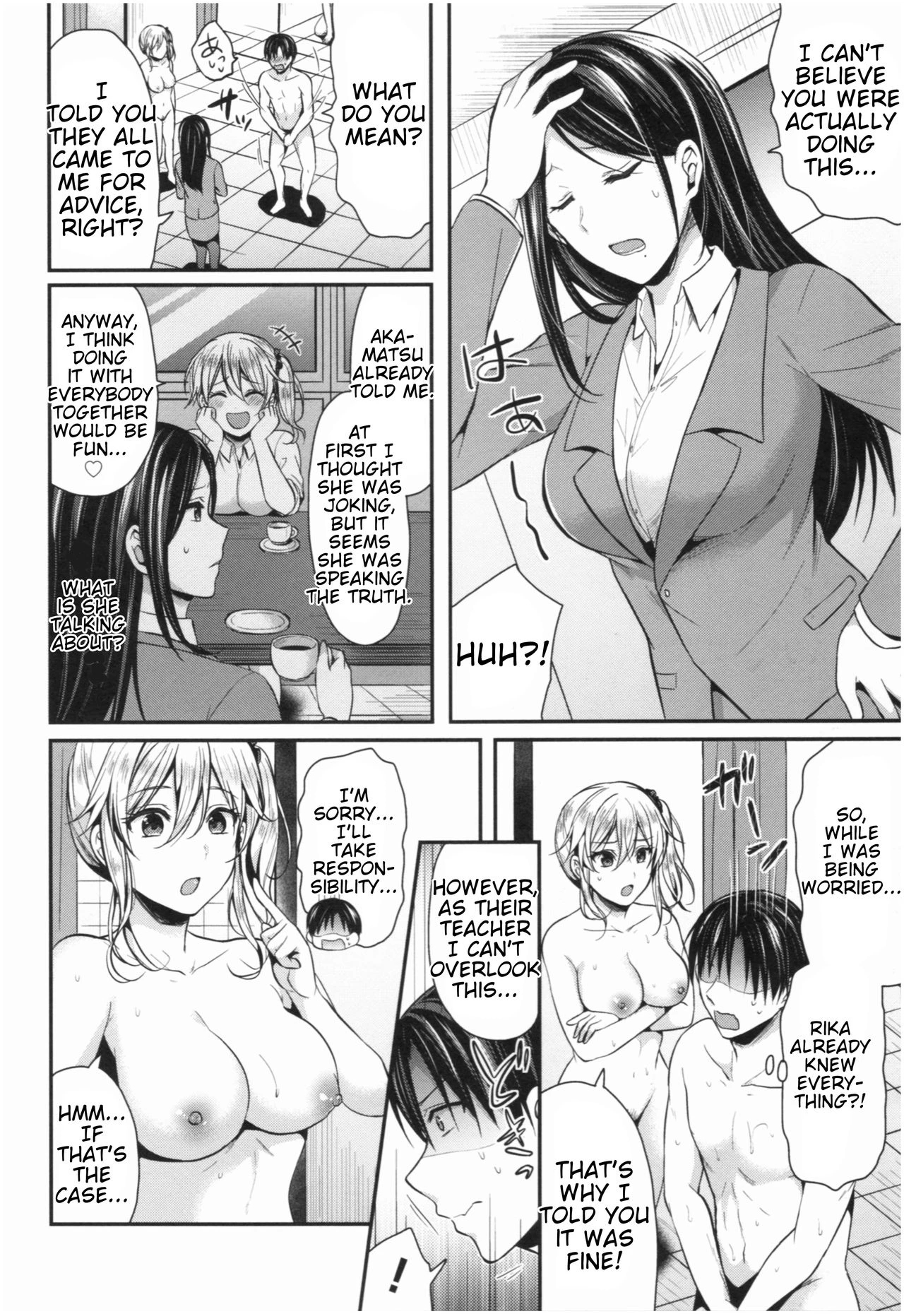 Girls' Athletics Club Harem Training | Joshi Rikujoubu Harem Training porn comic picture 157