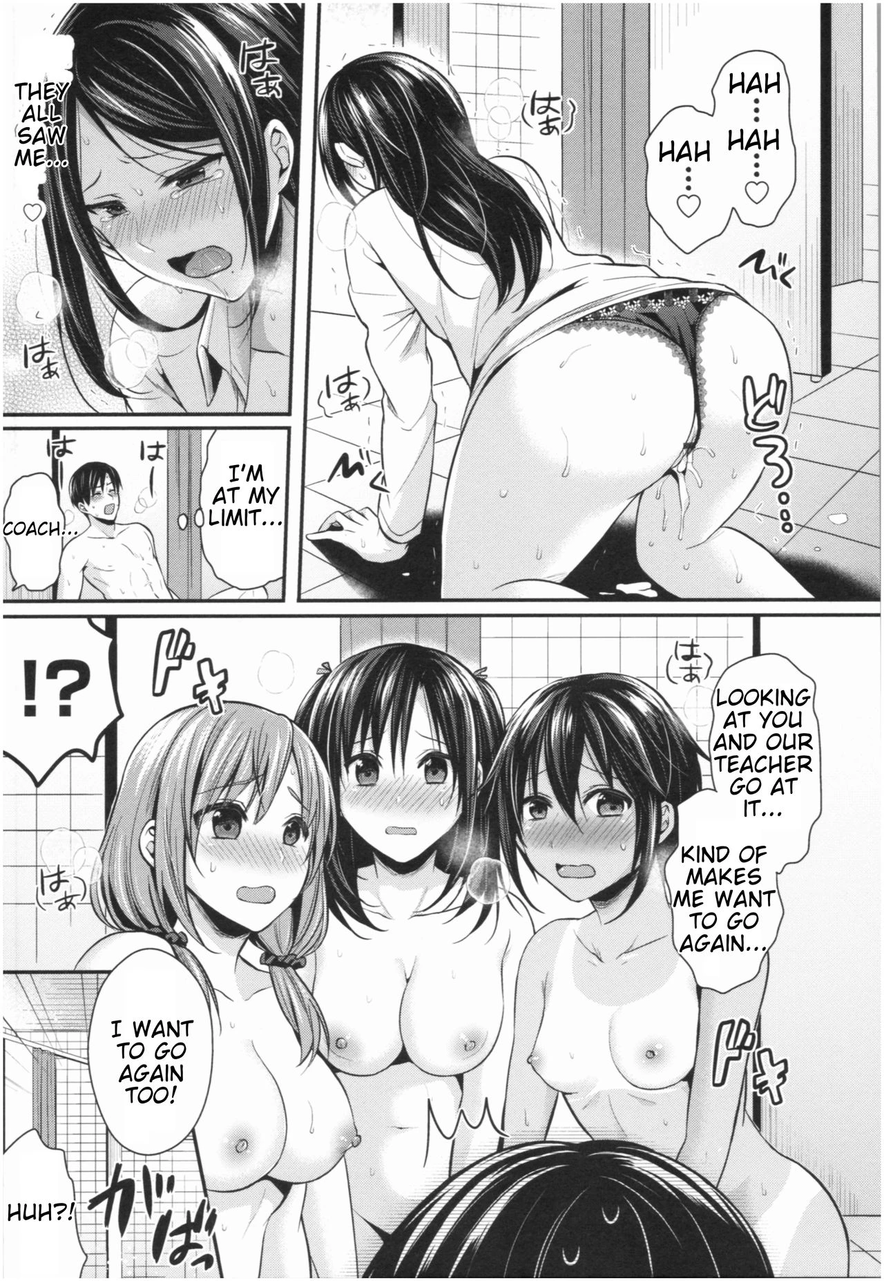 Girls' Athletics Club Harem Training | Joshi Rikujoubu Harem Training porn comic picture 174