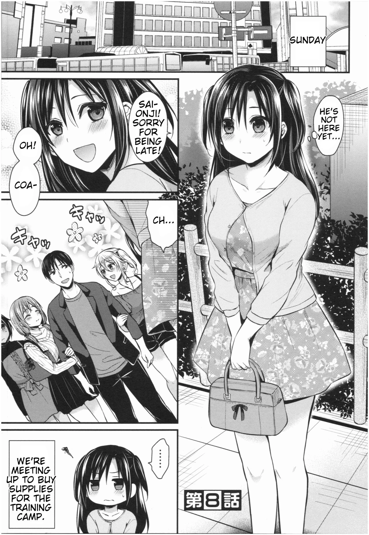 Girls' Athletics Club Harem Training | Joshi Rikujoubu Harem Training porn comic picture 176