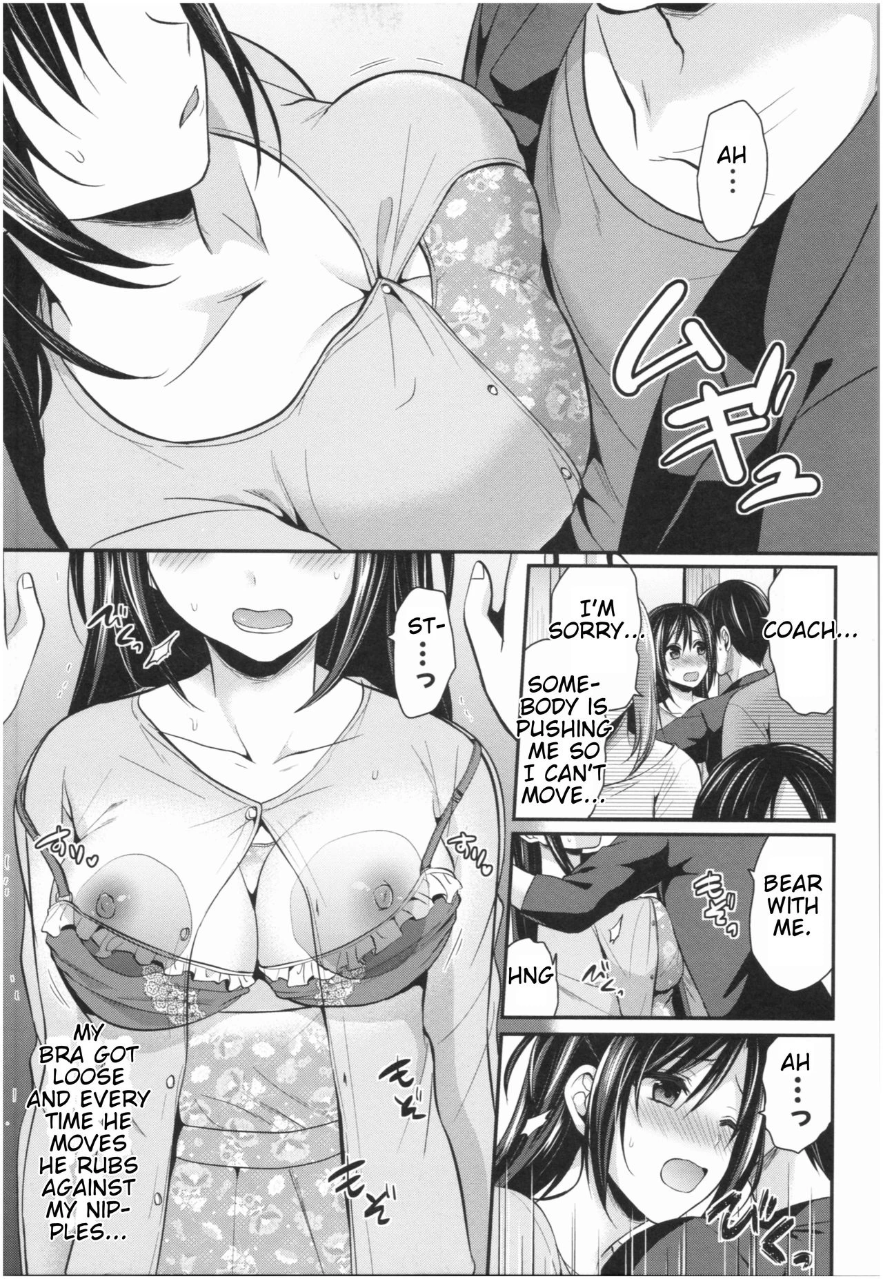 Girls' Athletics Club Harem Training | Joshi Rikujoubu Harem Training porn comic picture 178