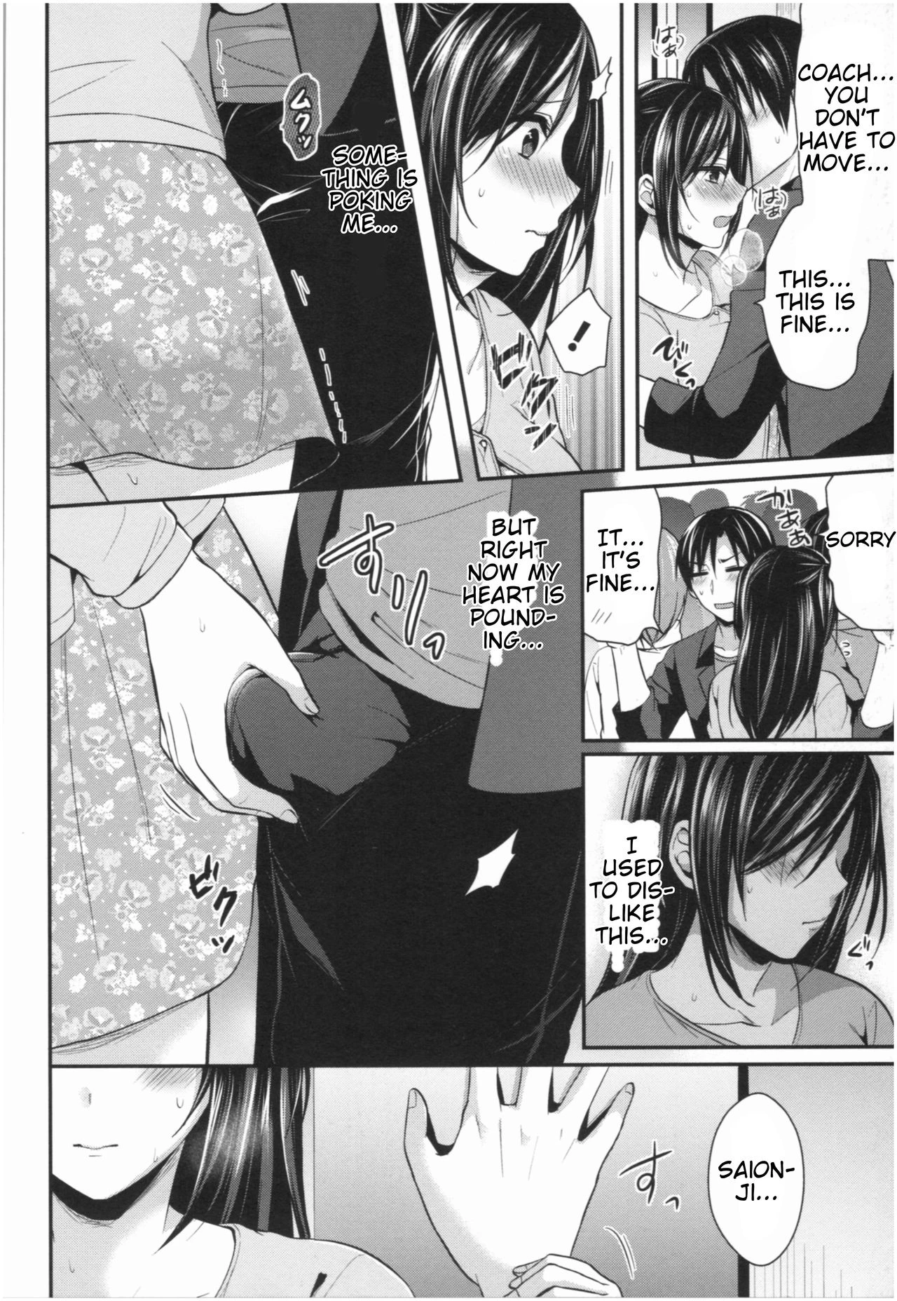 Girls' Athletics Club Harem Training | Joshi Rikujoubu Harem Training porn comic picture 179