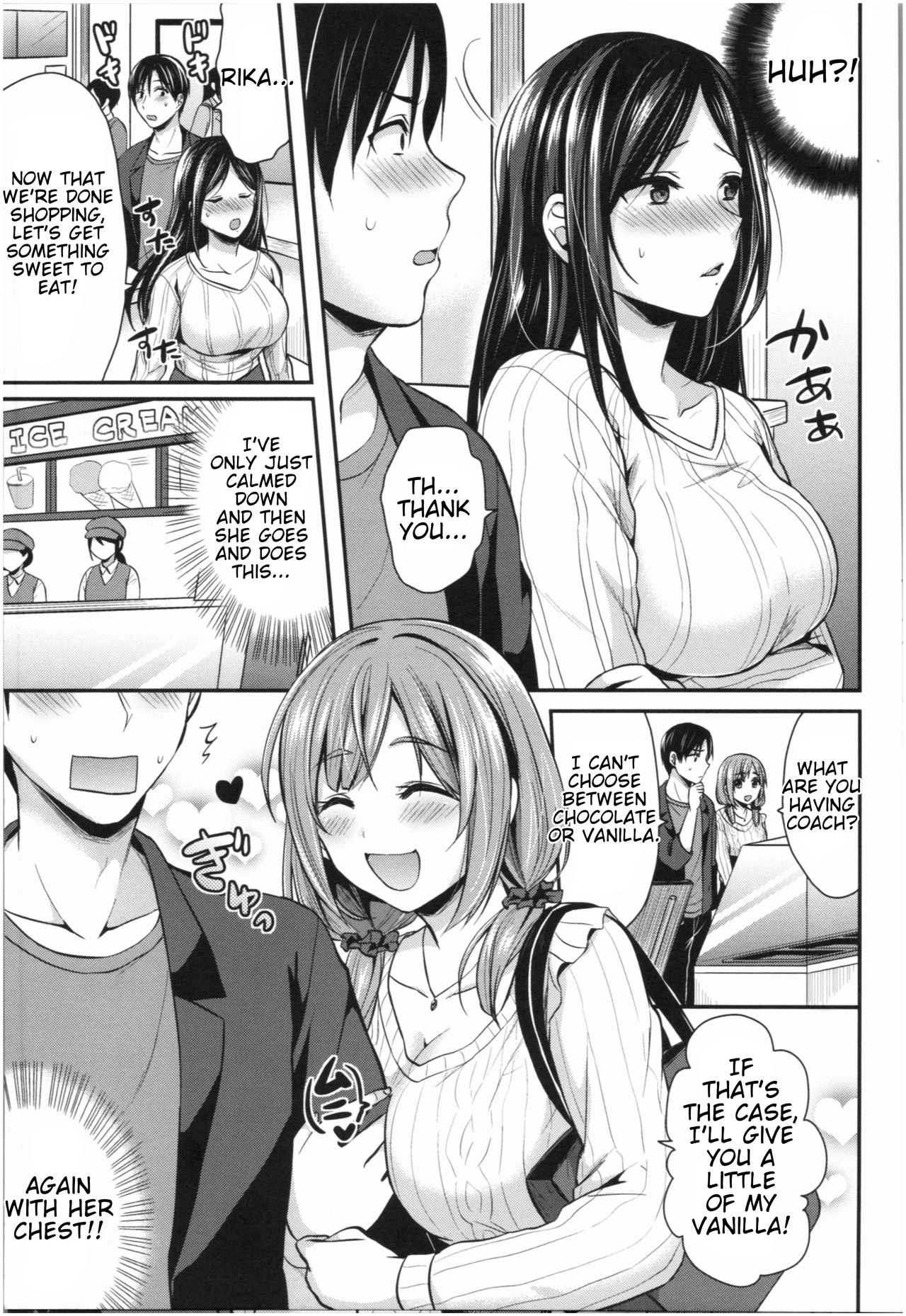 Girls' Athletics Club Harem Training | Joshi Rikujoubu Harem Training porn comic picture 184