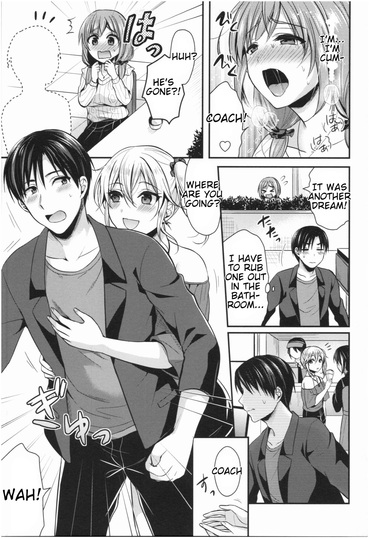 Girls' Athletics Club Harem Training | Joshi Rikujoubu Harem Training porn comic picture 186