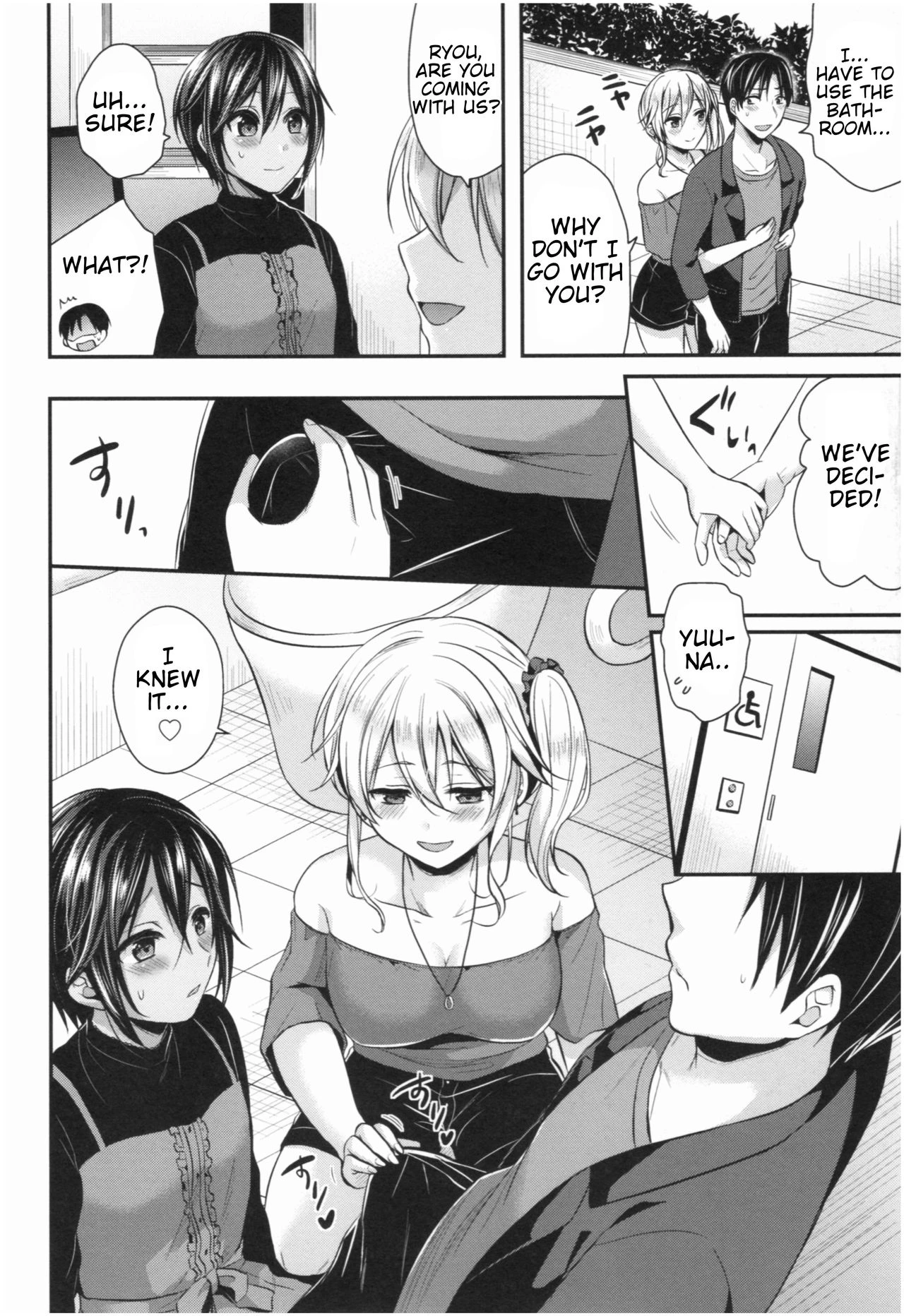 Girls' Athletics Club Harem Training | Joshi Rikujoubu Harem Training porn comic picture 187
