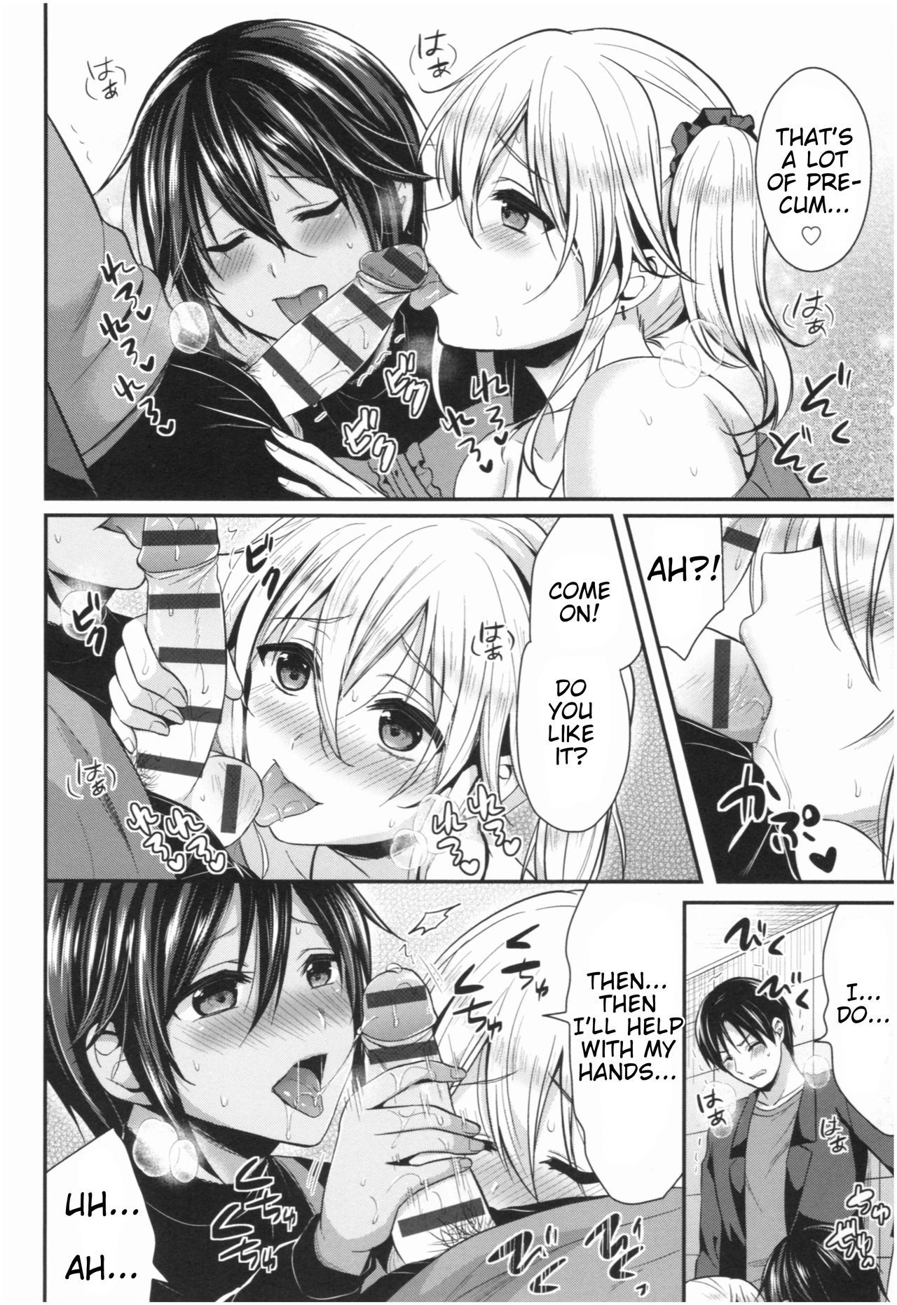 Girls' Athletics Club Harem Training | Joshi Rikujoubu Harem Training porn comic picture 189