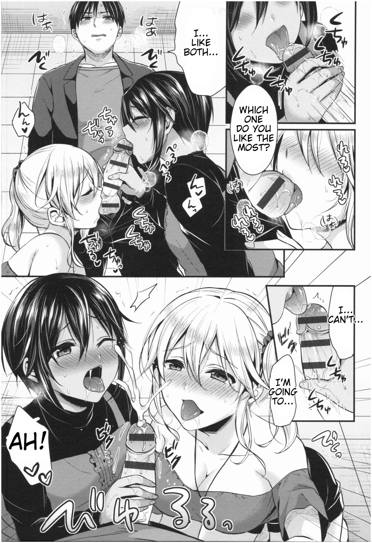 Girls' Athletics Club Harem Training | Joshi Rikujoubu Harem Training porn comic picture 190