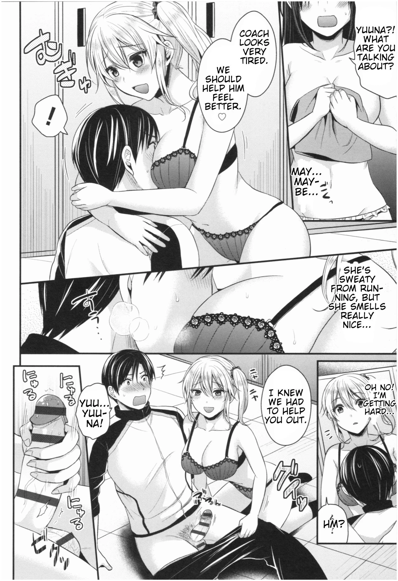 Girls' Athletics Club Harem Training | Joshi Rikujoubu Harem Training porn comic picture 199