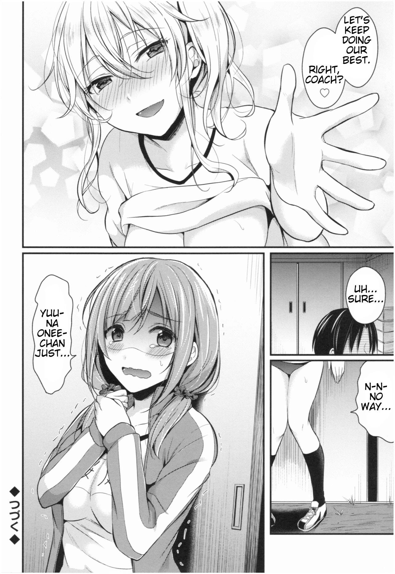 Girls' Athletics Club Harem Training | Joshi Rikujoubu Harem Training porn comic picture 31