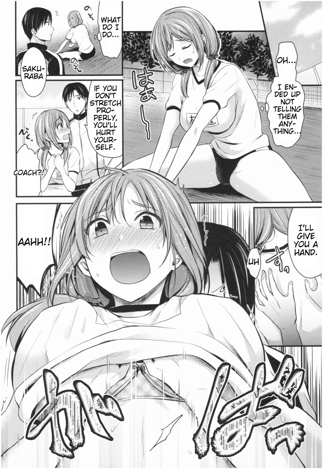 Girls' Athletics Club Harem Training | Joshi Rikujoubu Harem Training porn comic picture 35