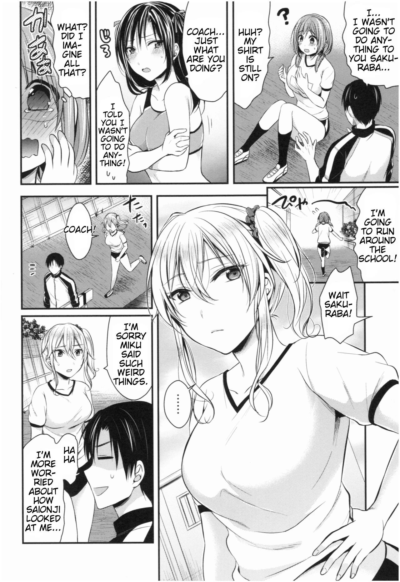 Girls' Athletics Club Harem Training | Joshi Rikujoubu Harem Training porn comic picture 37
