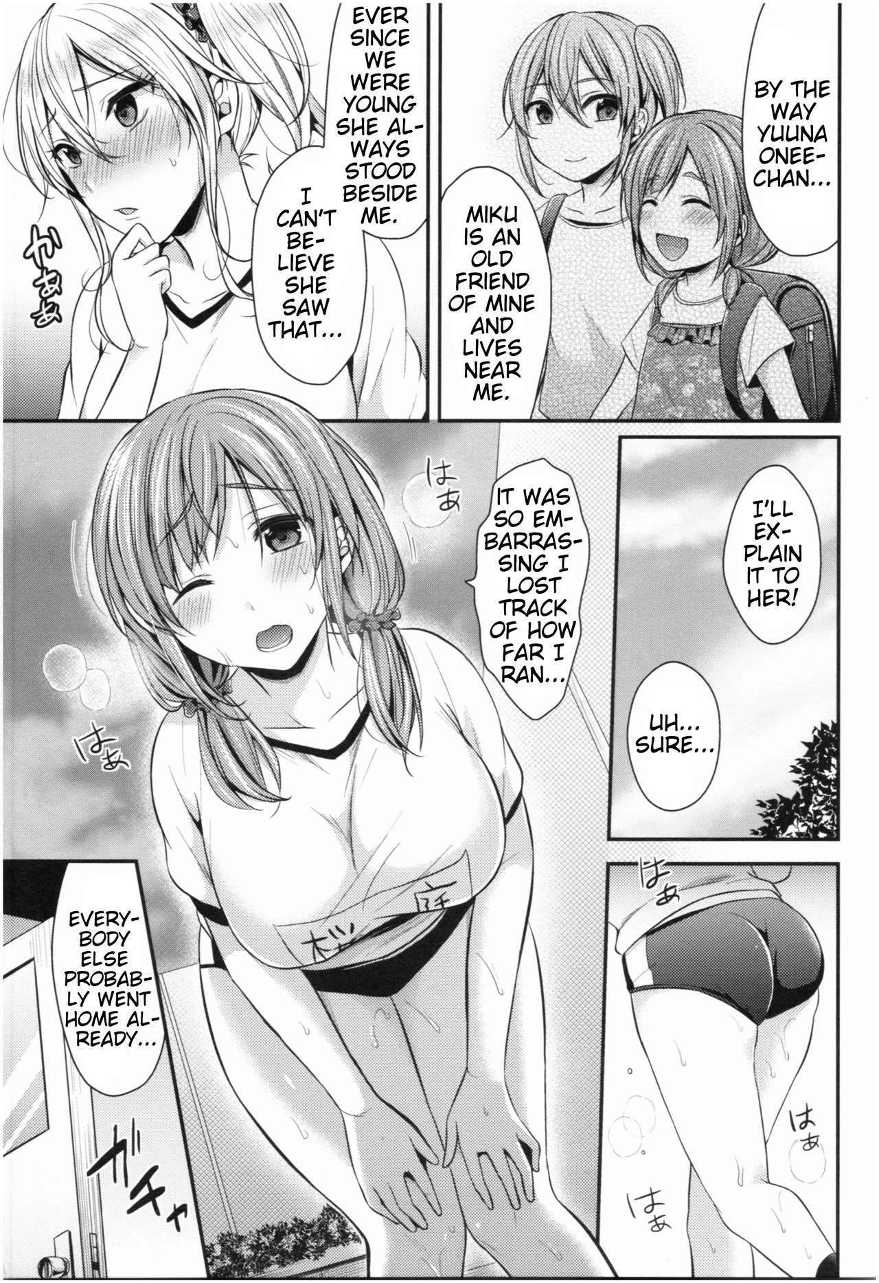 Girls' Athletics Club Harem Training | Joshi Rikujoubu Harem Training porn comic picture 38