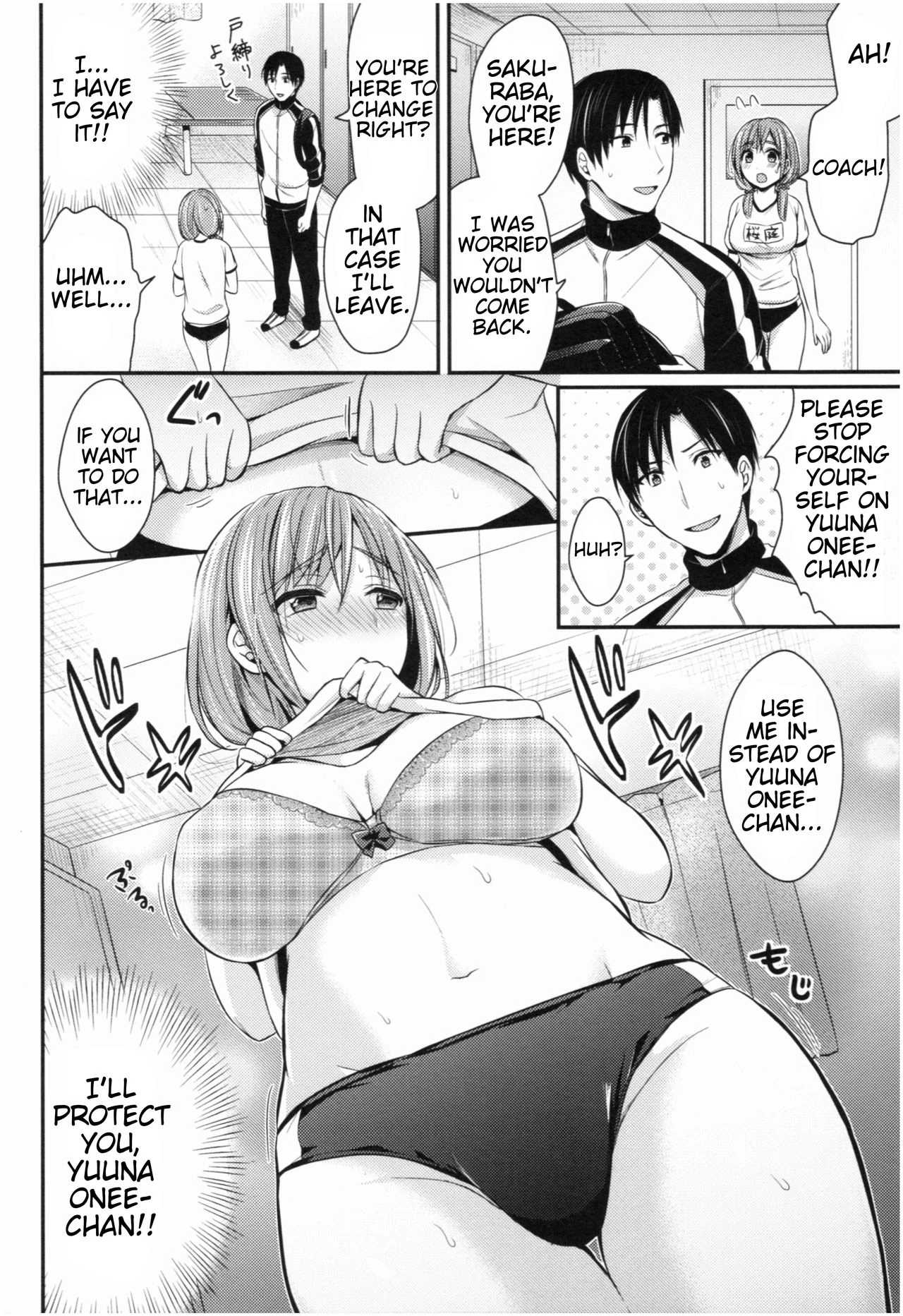 Girls' Athletics Club Harem Training | Joshi Rikujoubu Harem Training porn comic picture 39