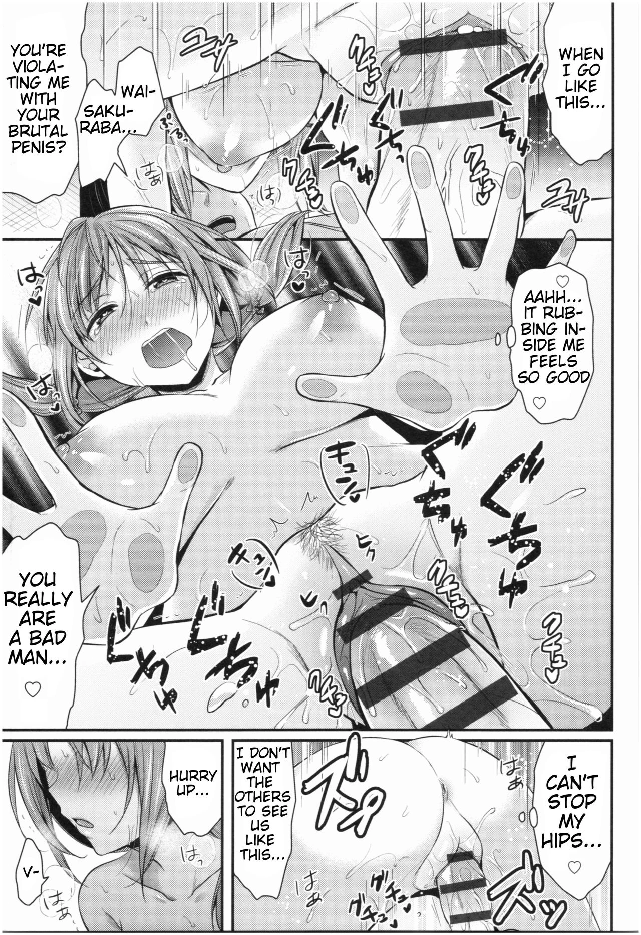 Girls' Athletics Club Harem Training | Joshi Rikujoubu Harem Training porn comic picture 48