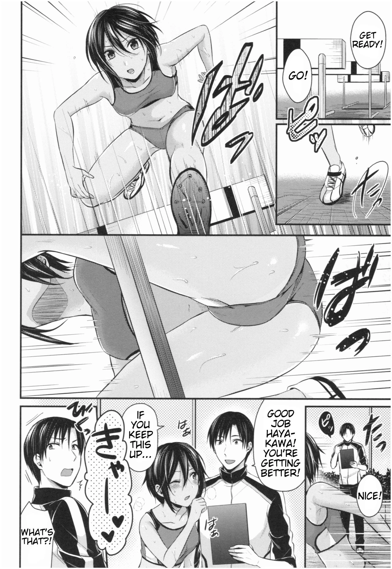 Girls' Athletics Club Harem Training | Joshi Rikujoubu Harem Training porn comic picture 57