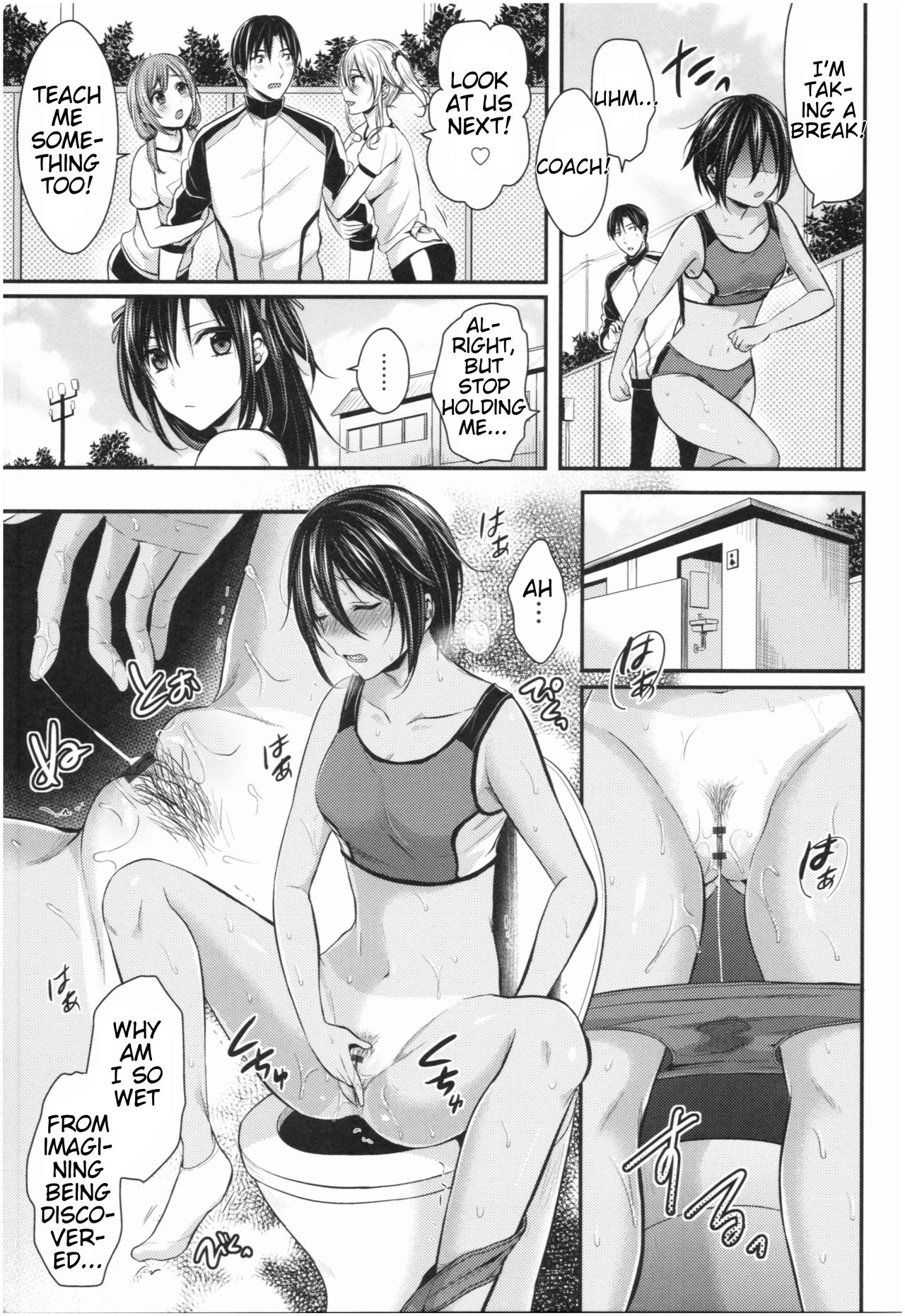 Girls' Athletics Club Harem Training | Joshi Rikujoubu Harem Training porn comic picture 66