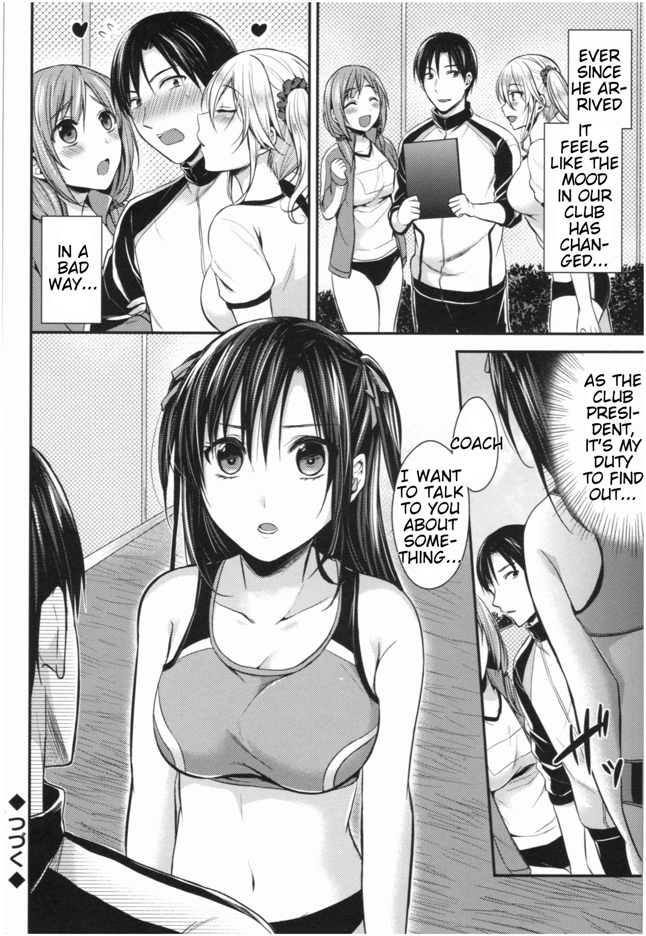 Girls' Athletics Club Harem Training | Joshi Rikujoubu Harem Training porn comic picture 79