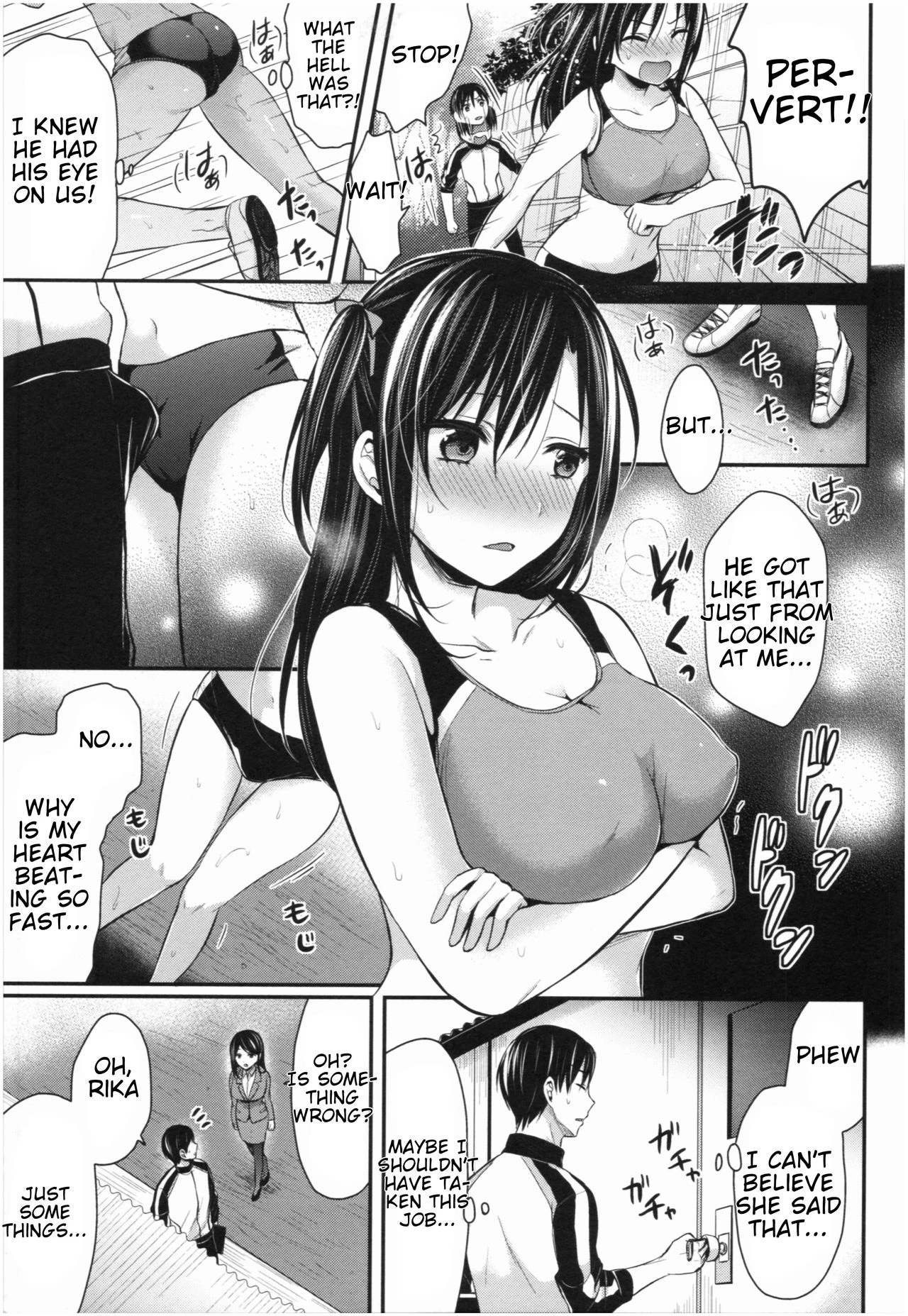 Girls' Athletics Club Harem Training | Joshi Rikujoubu Harem Training porn comic picture 84