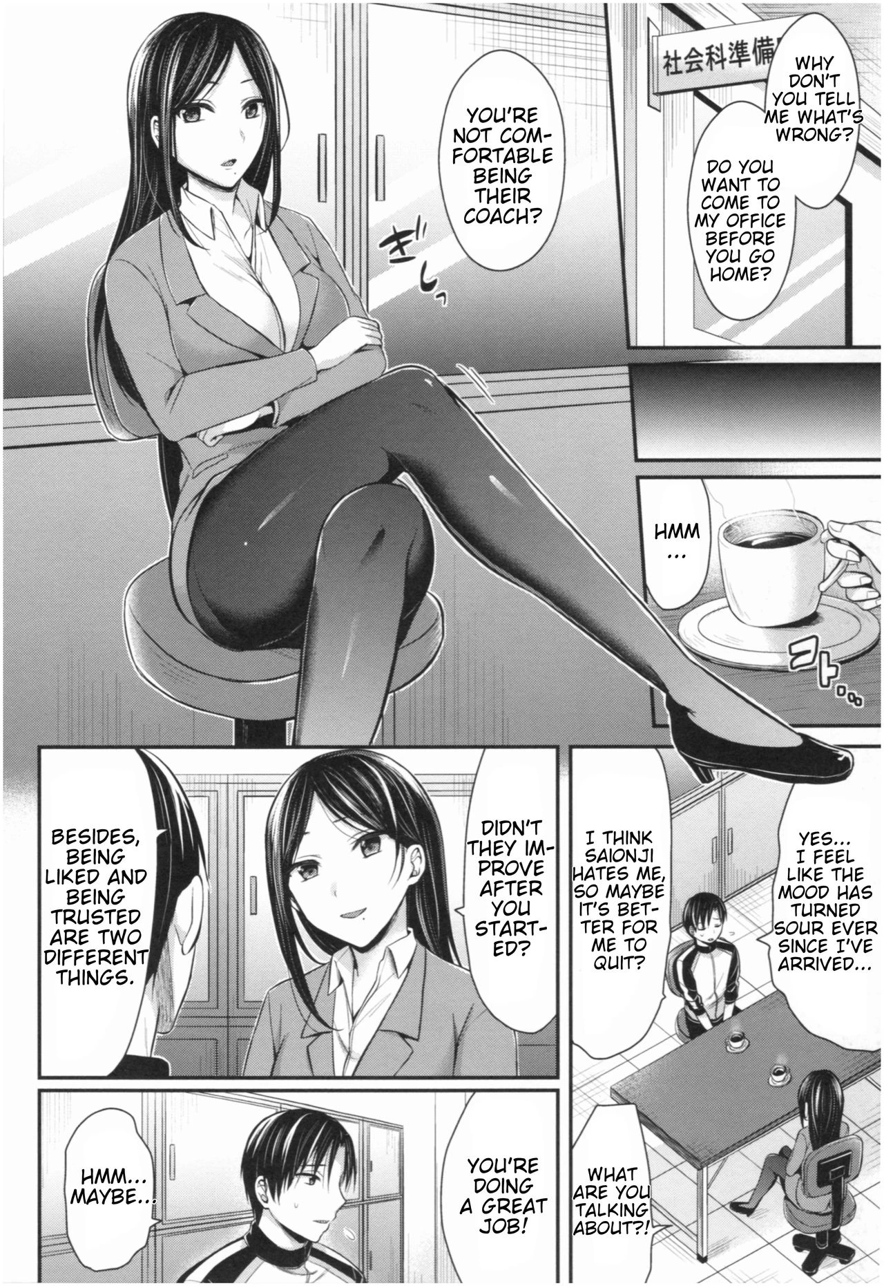 Girls' Athletics Club Harem Training | Joshi Rikujoubu Harem Training porn comic picture 85
