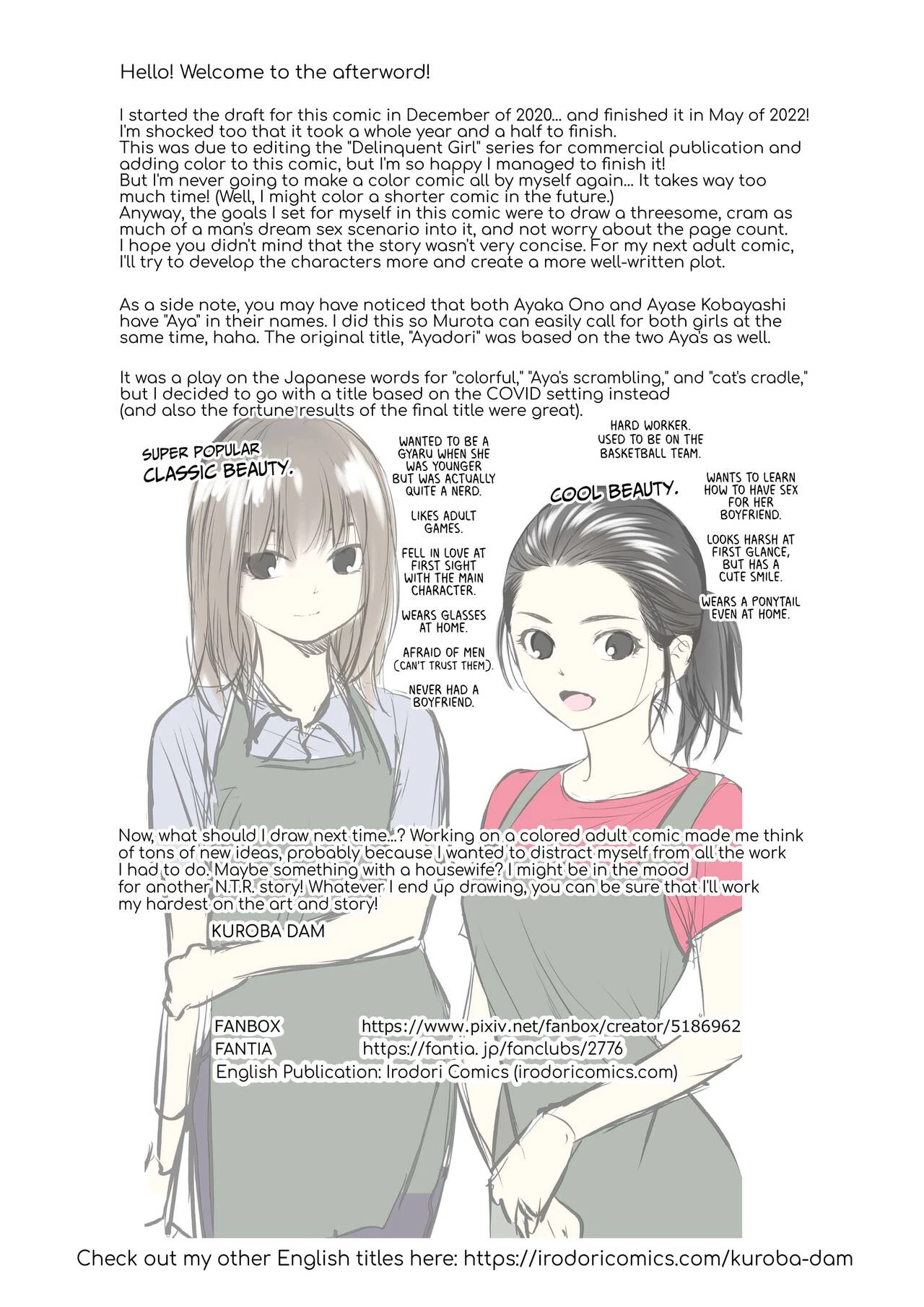 Girls Unmasked porn comic picture 102