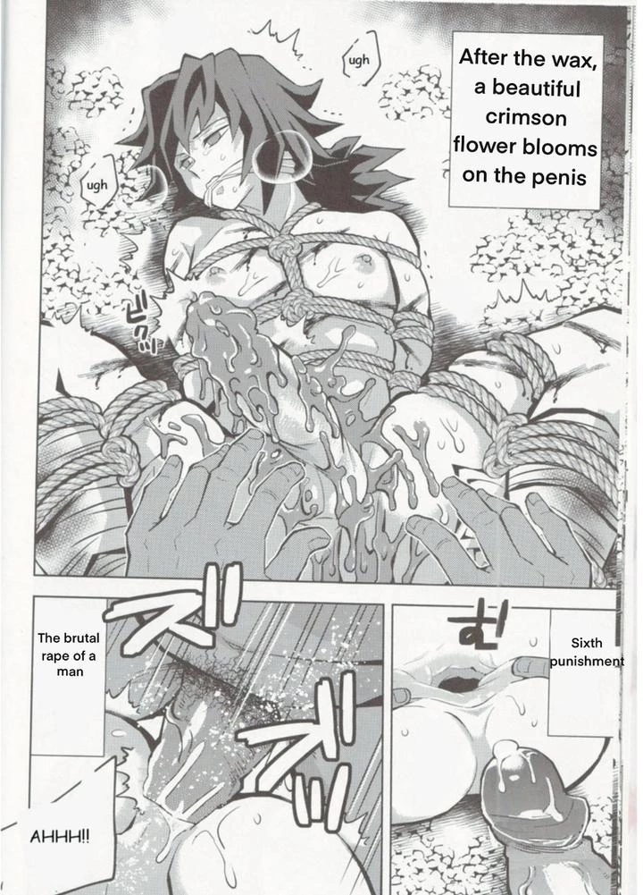 Giyuu's punishment | Tairitsu Ihan Tomioka Giyuu Shobatsu no Sho porn comic picture 13