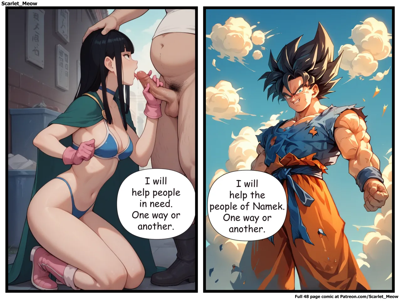 Goku's Absence 2 - Public Service porn comic picture 11