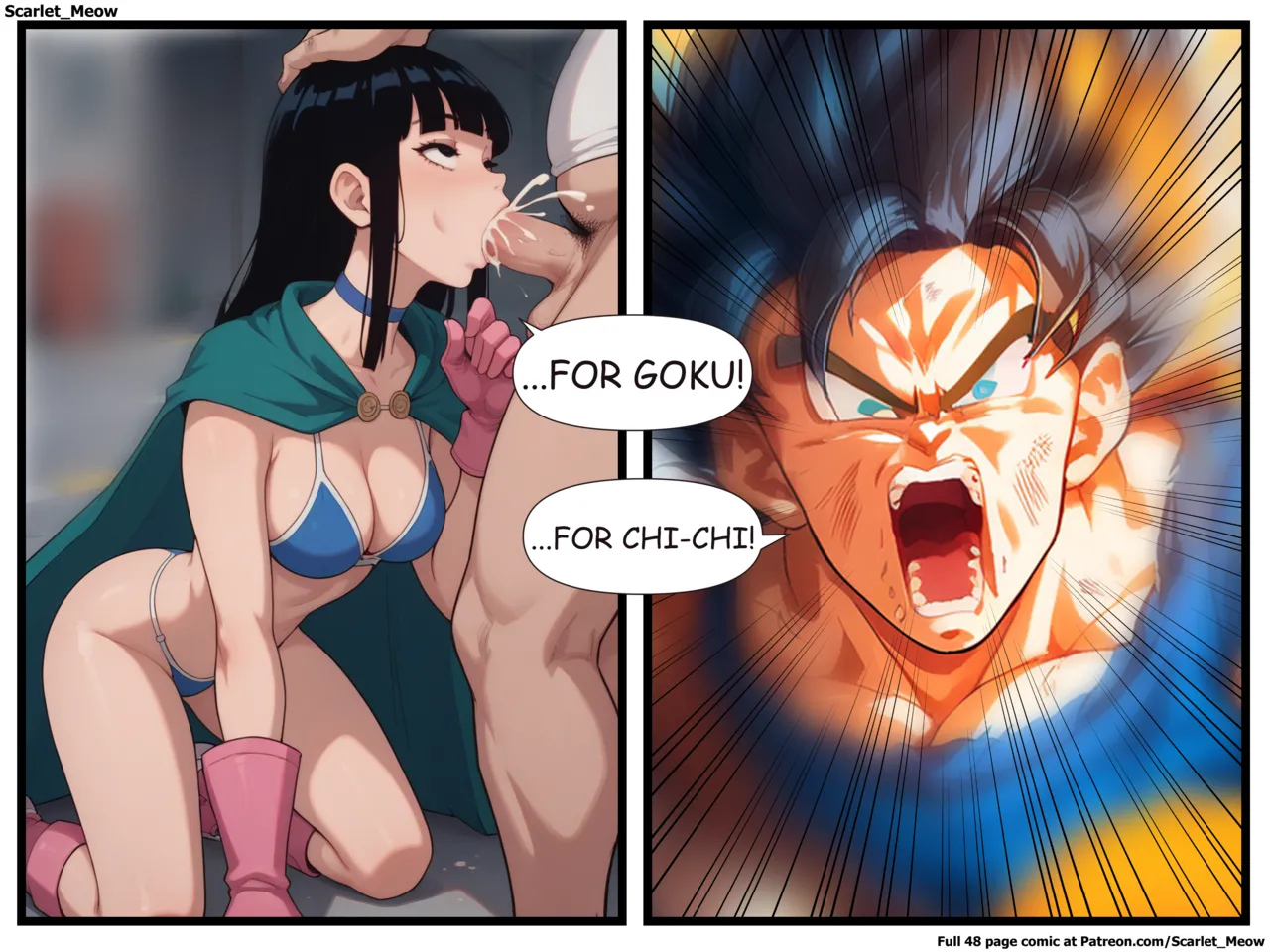 Goku's Absence 2 - Public Service porn comic picture 13