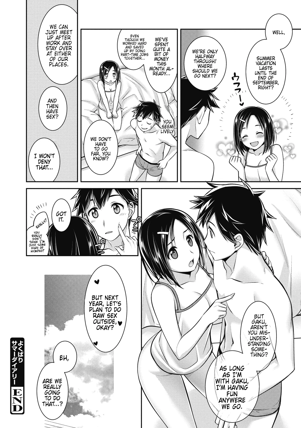 Greedy Summer Diary | Yokubari Summer Diary porn comic picture 16