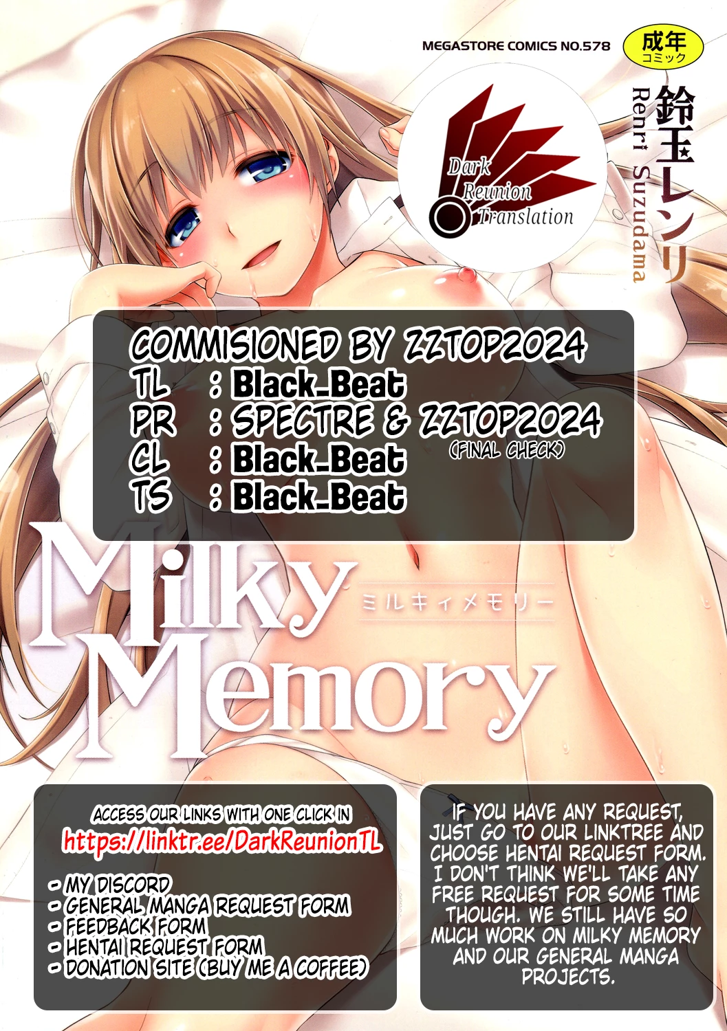 Greedy Summer Diary | Yokubari Summer Diary porn comic picture 17