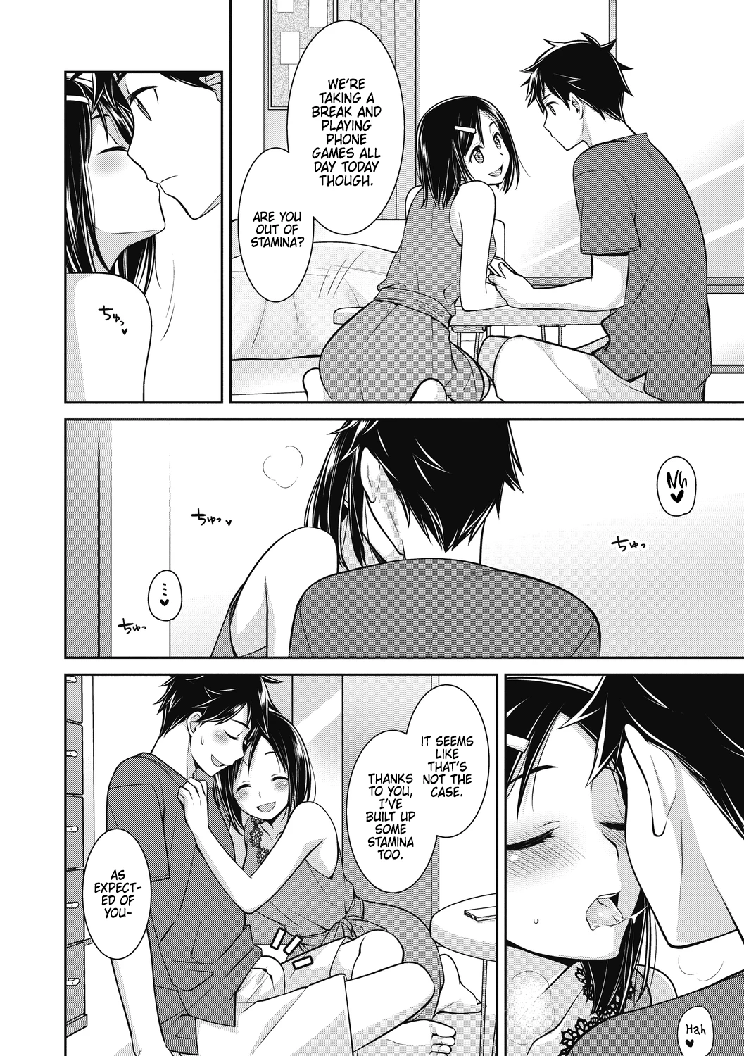 Greedy Summer Diary | Yokubari Summer Diary porn comic picture 2