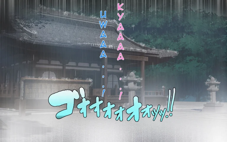 Guerrilla Gouu no Sei de Kaa-chan to Yado de Ippaku Suru Hame ni Natta Hanashi. | How I Fucked My Mother Because a Rain Storm Forced Us to Stay at an Inn Overnight porn comic picture 13