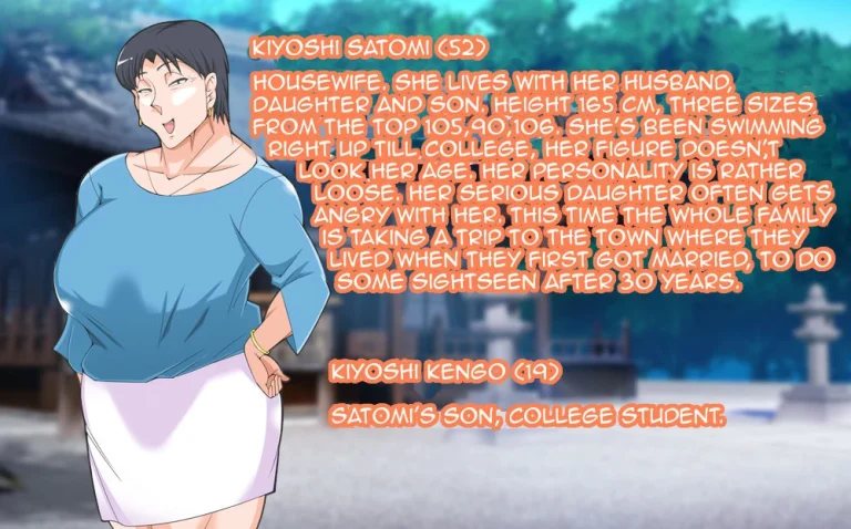 Guerrilla Gouu no Sei de Kaa-chan to Yado de Ippaku Suru Hame ni Natta Hanashi. | How I Fucked My Mother Because a Rain Storm Forced Us to Stay at an Inn Overnight porn comic picture 2