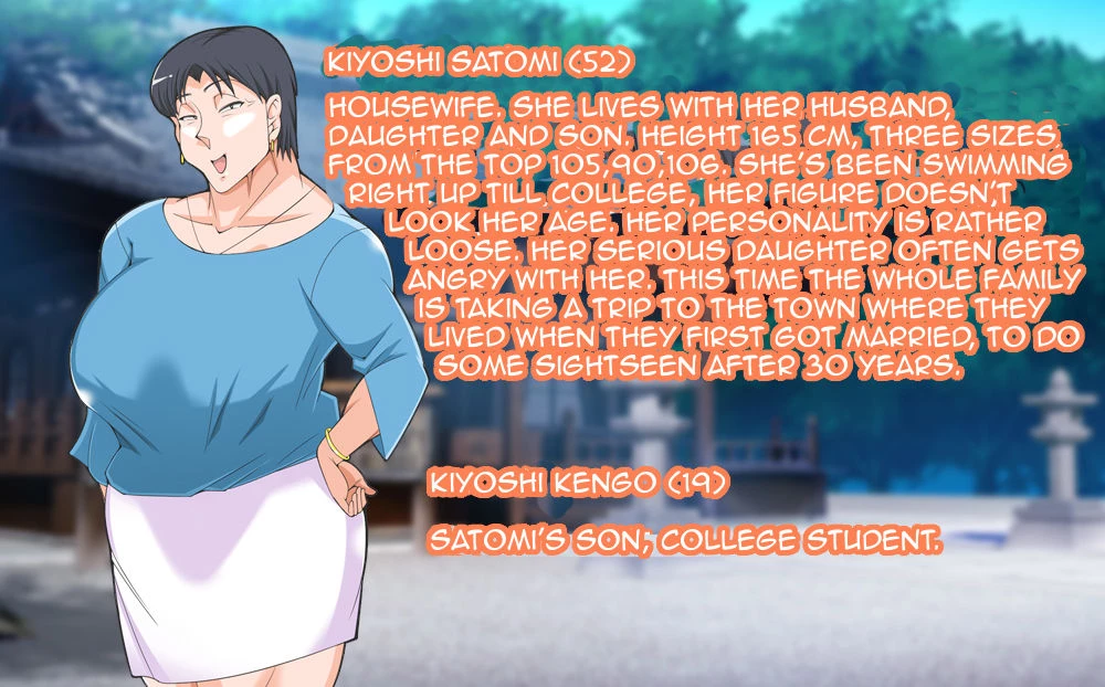 Guerrilla Gouu no Sei de Kaa-chan to Yado de Ippaku Suru Hame ni Natta Hanashi. | How I Fucked My Mother Because a Rain Storm Forced Us to Stay at an Inn Overnight porn comic picture 2