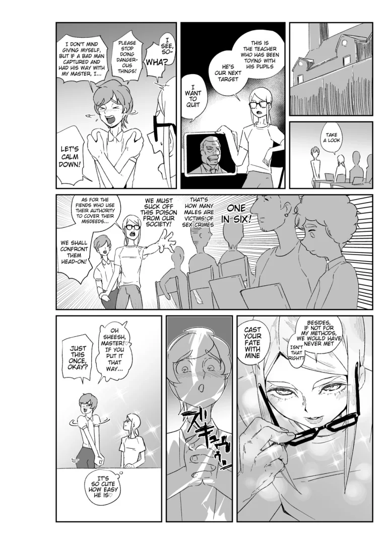 Guest manuscript porn comic picture 2