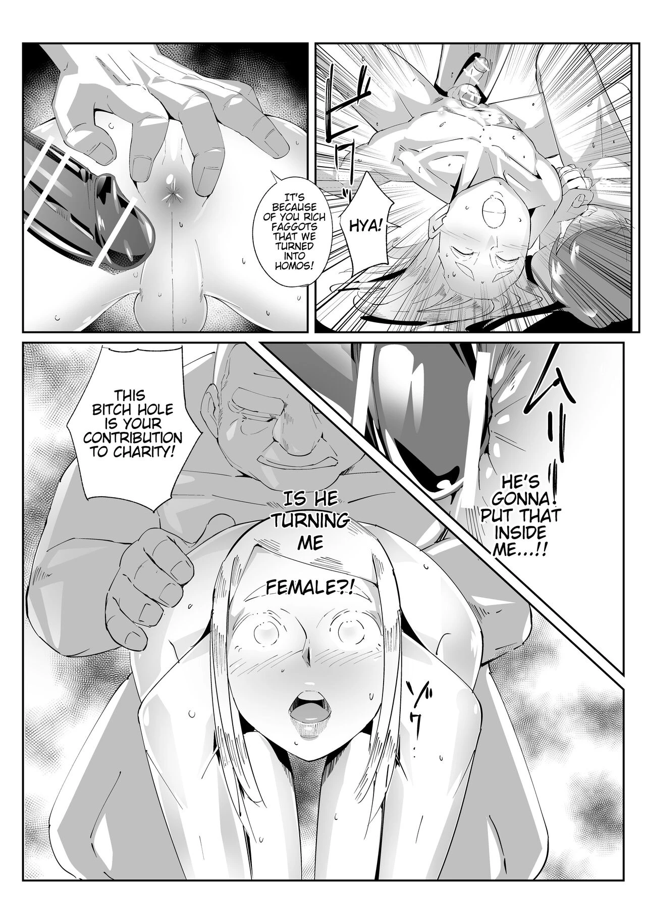 Guest manuscript porn comic picture 7