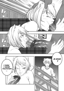 Gumball and Mom's Job porn comic picture 1