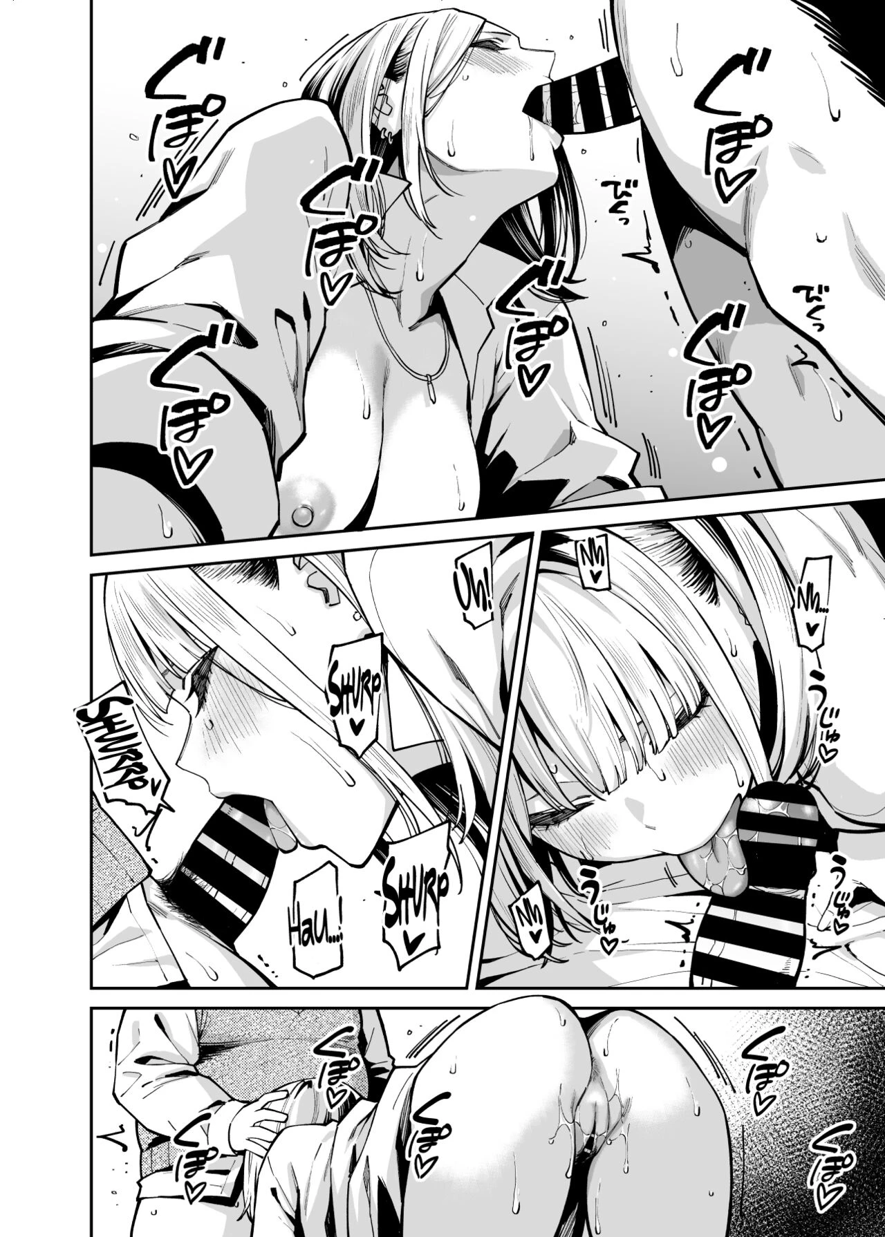 Gyaru Falls in Love with a Chubby | Gal wa Pocchari ni Koi o Suru porn comic picture 23