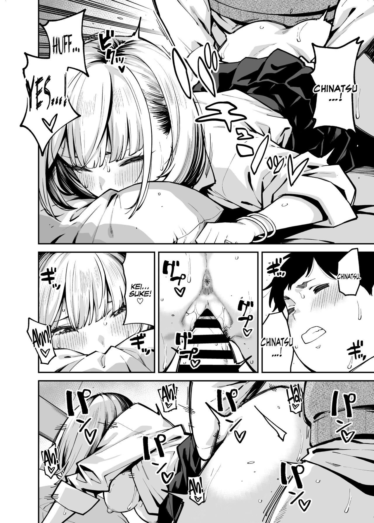 Gyaru Falls in Love with a Chubby | Gal wa Pocchari ni Koi o Suru porn comic picture 35