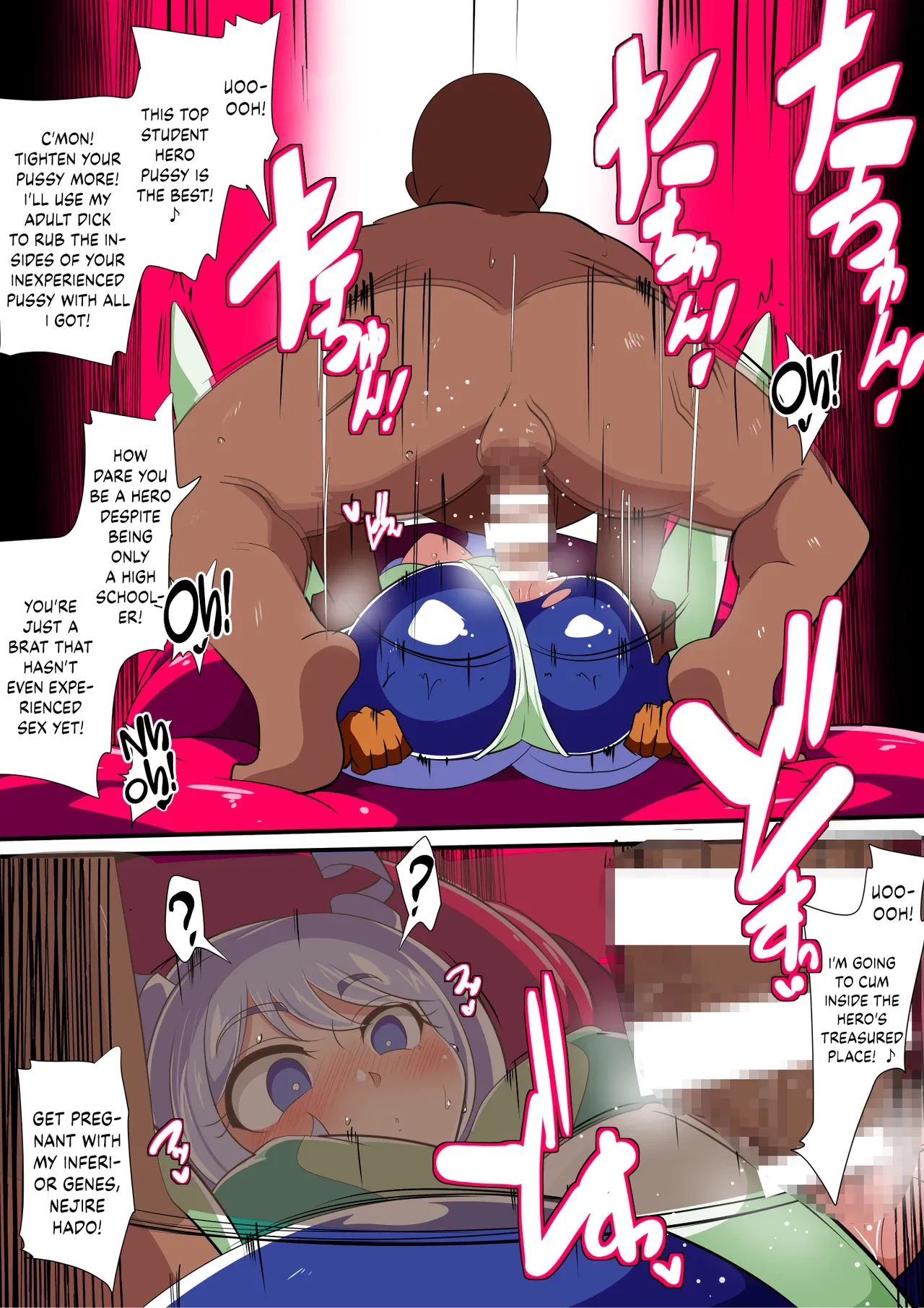 Hado no Midare porn comic picture 10